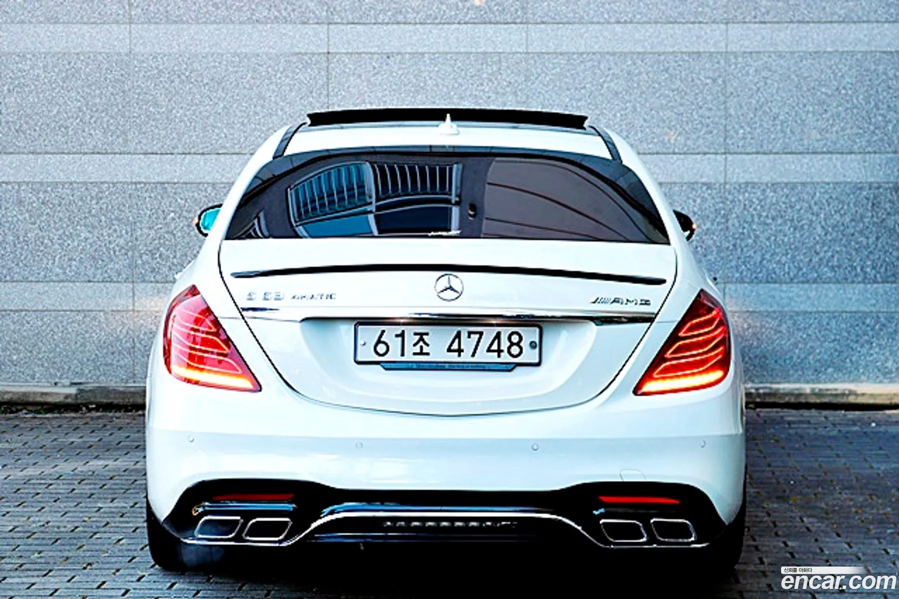 Mercedes-Benz S-Class W222 2015 — 14