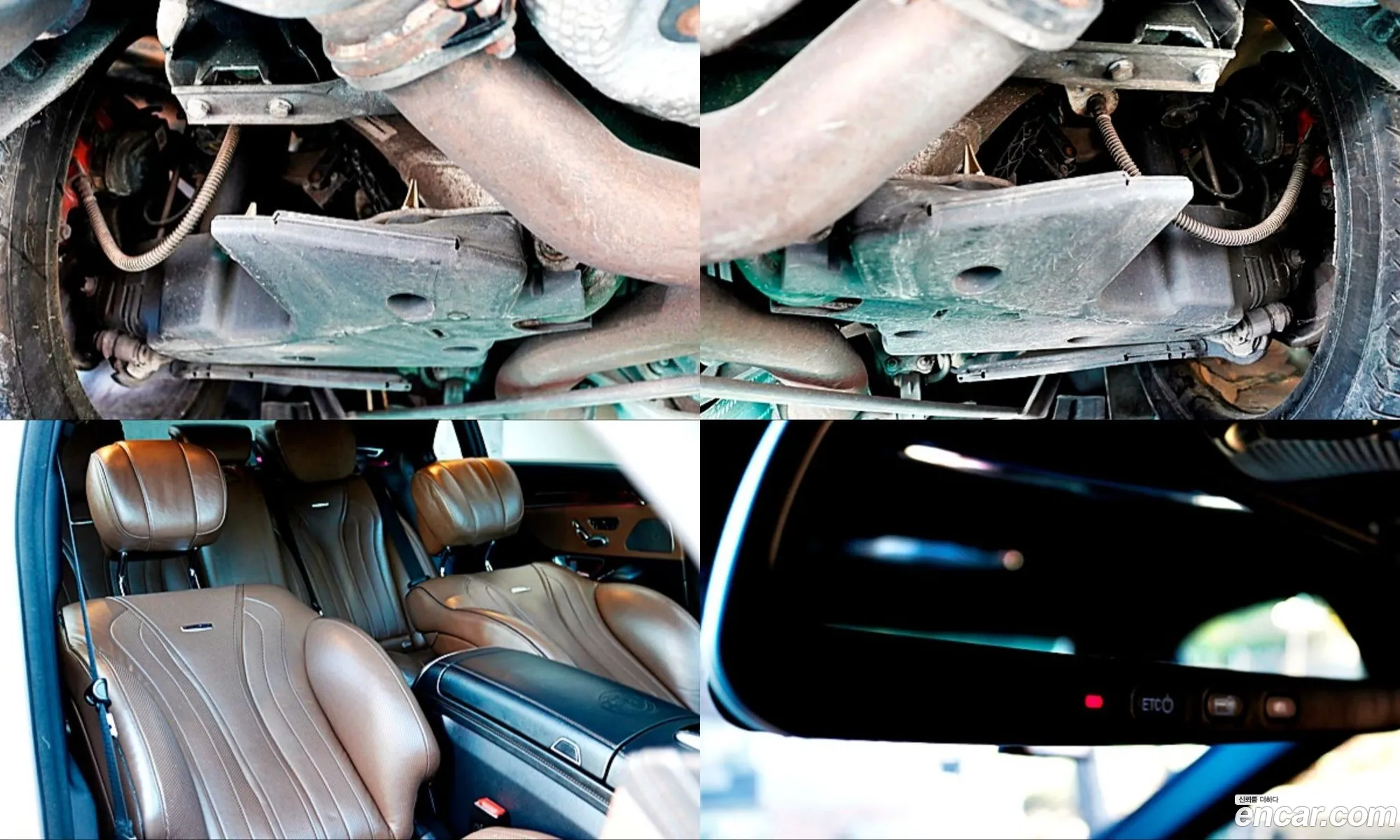 Mercedes-Benz S-Class W222 2015 — 9