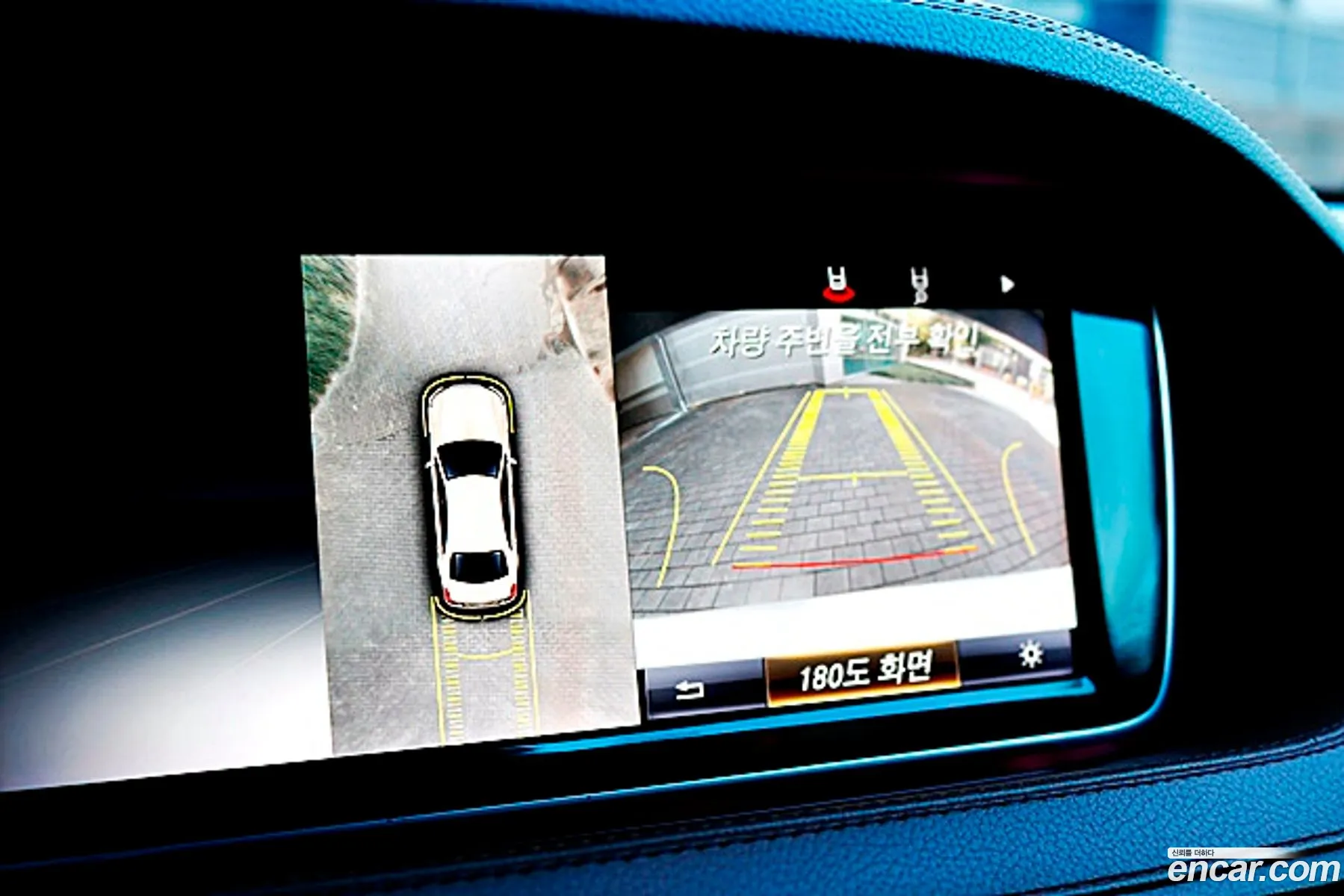 Mercedes-Benz S-Class W222 2015 — 3