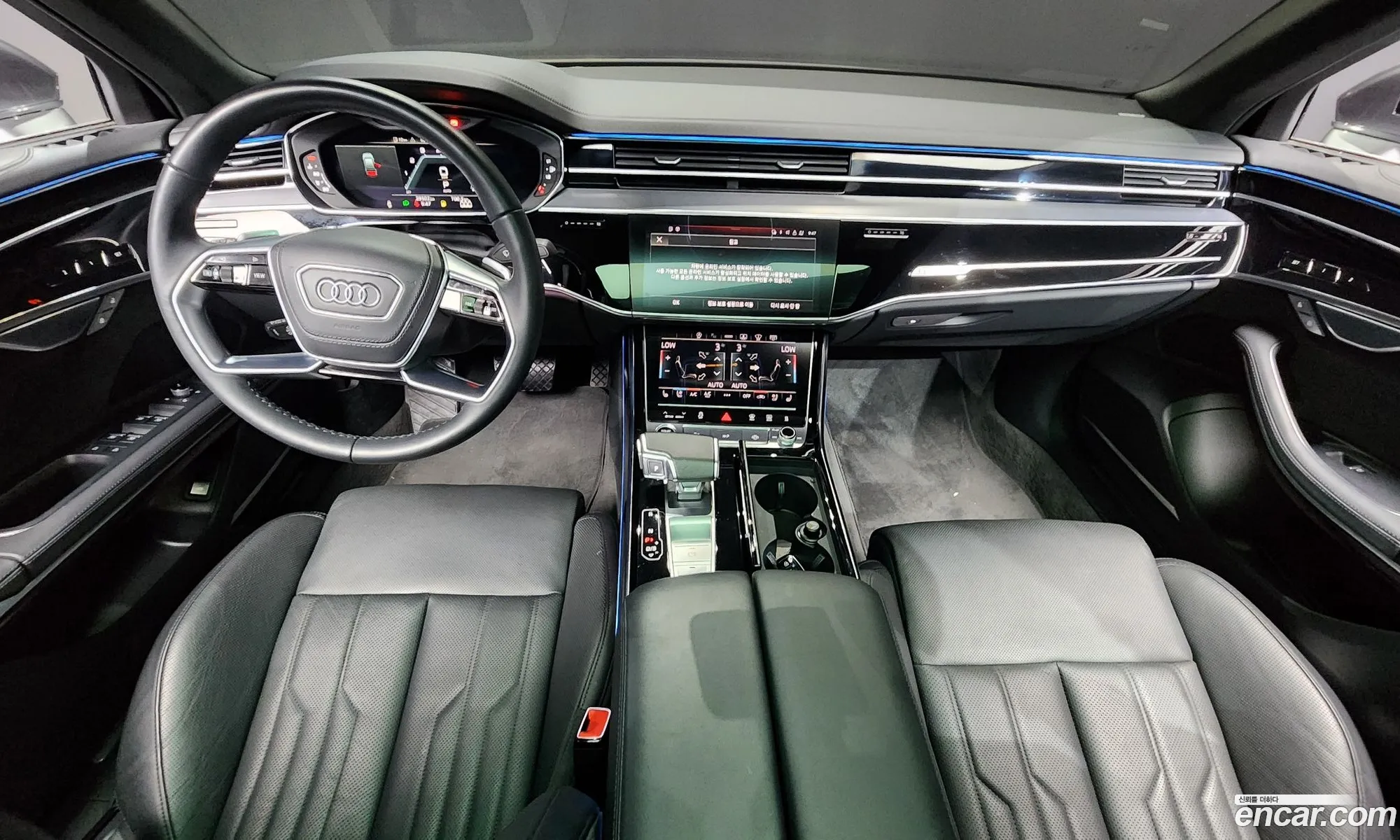 Audi A8 2023 — 14