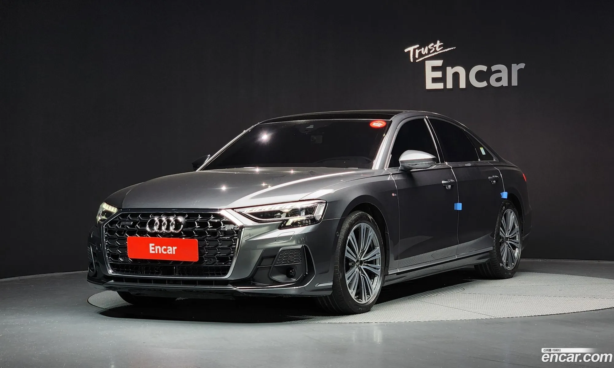 Audi A8 2023 — 13