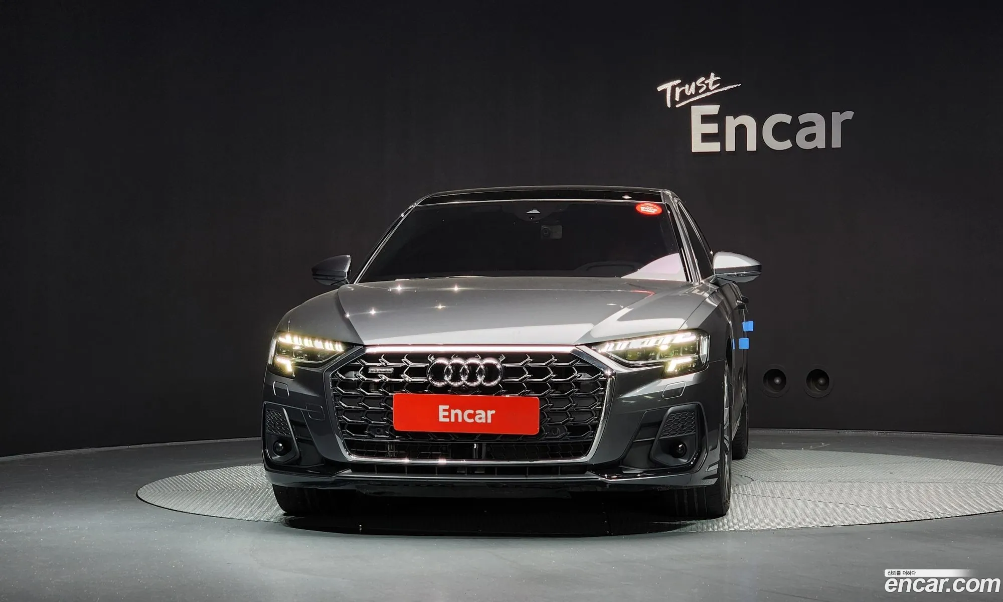 Audi A8 2023 — 8