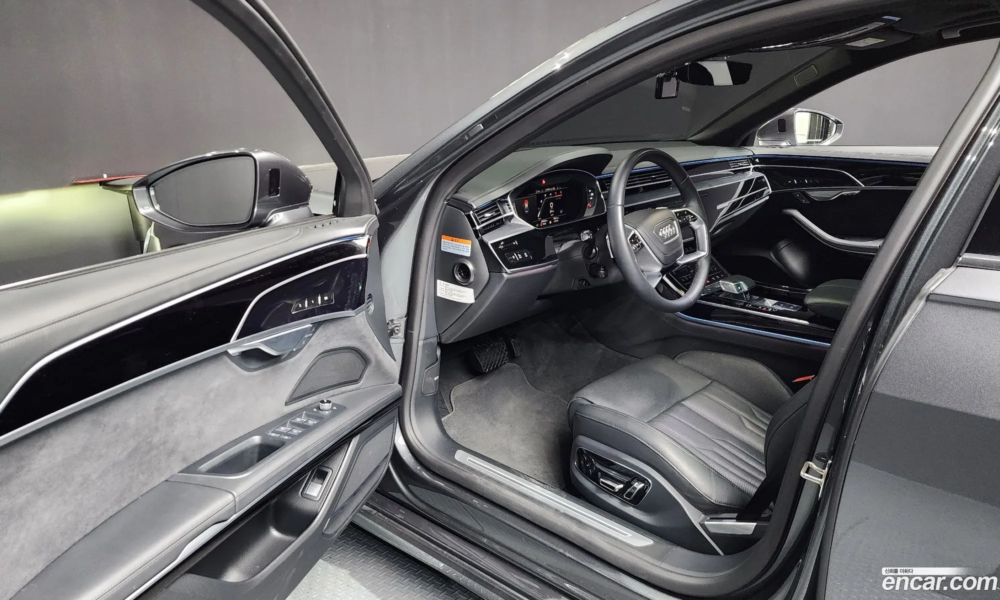 Audi A8 2023 — 7