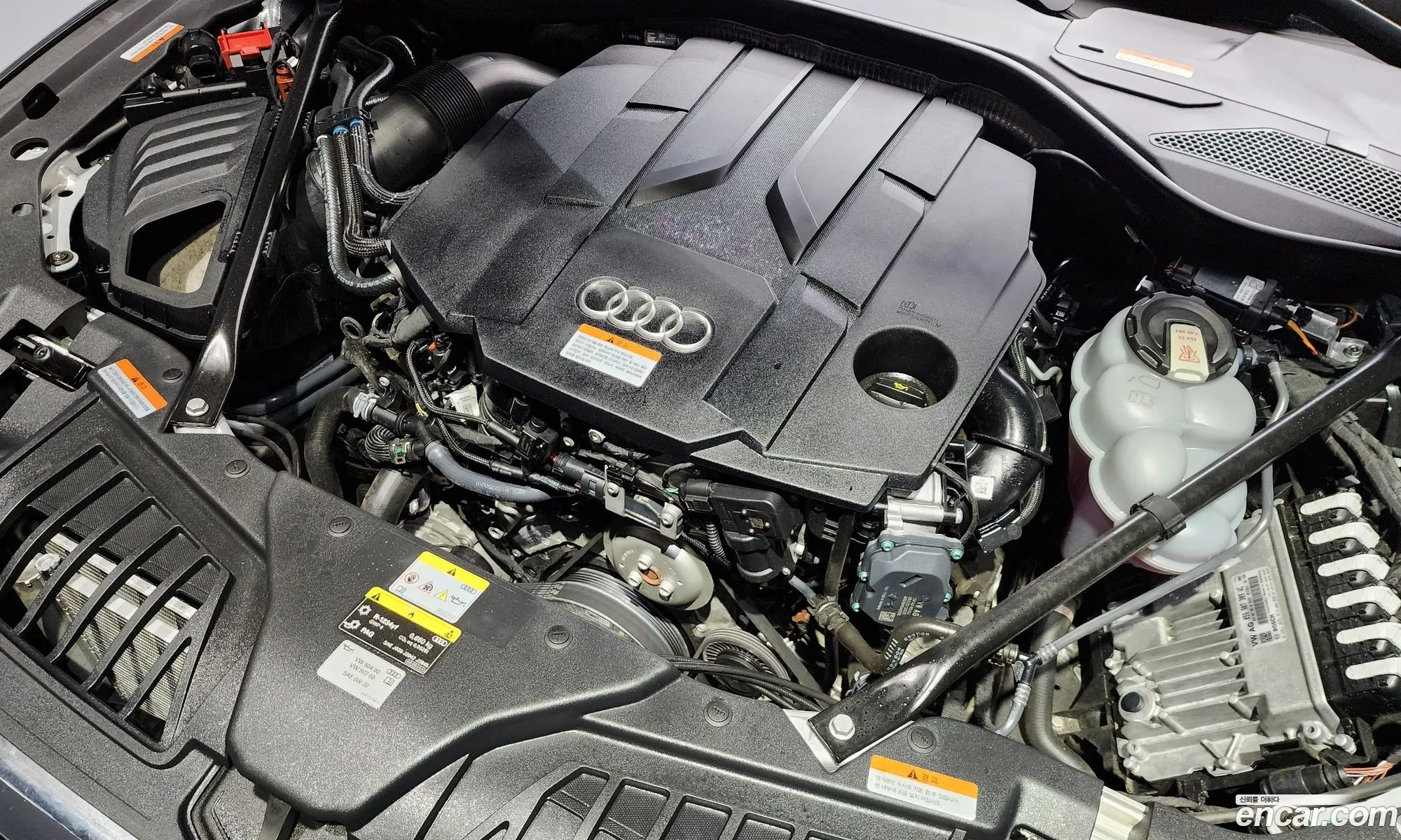 Audi A8 2023 — 16