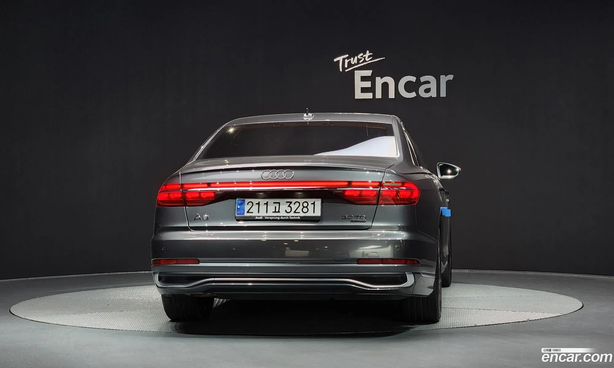Audi A8 2023 — 9