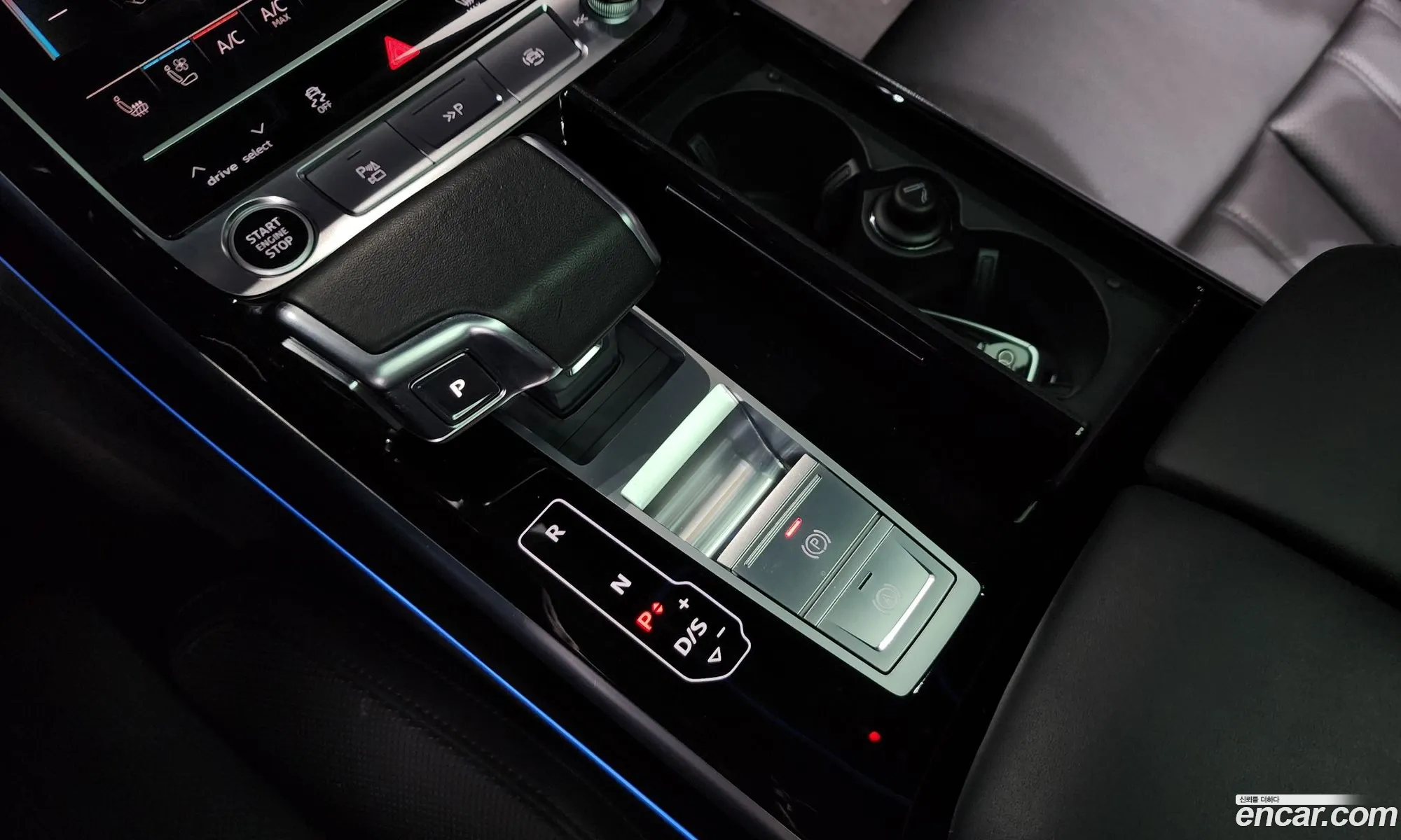 Audi A8 2023 — 4