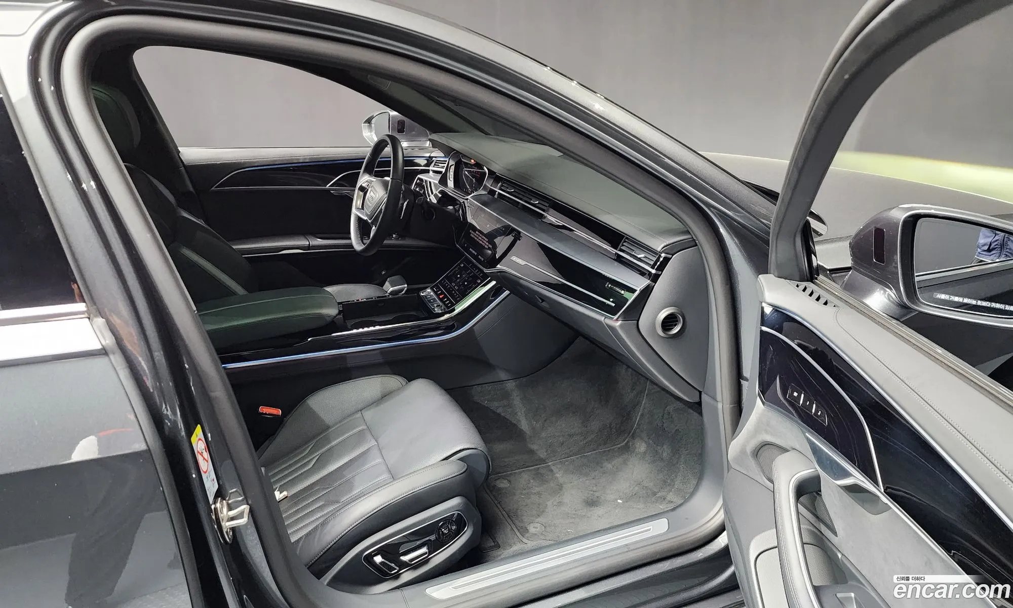 Audi A8 2023 — 19