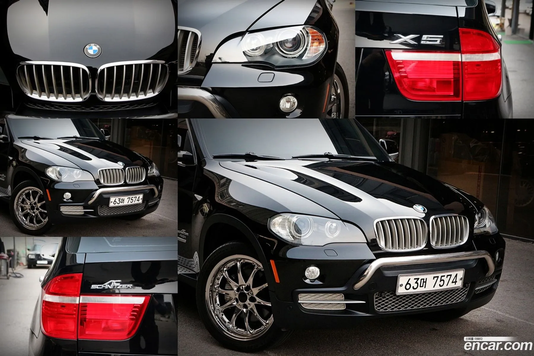 BMW X5 2007 — 5
