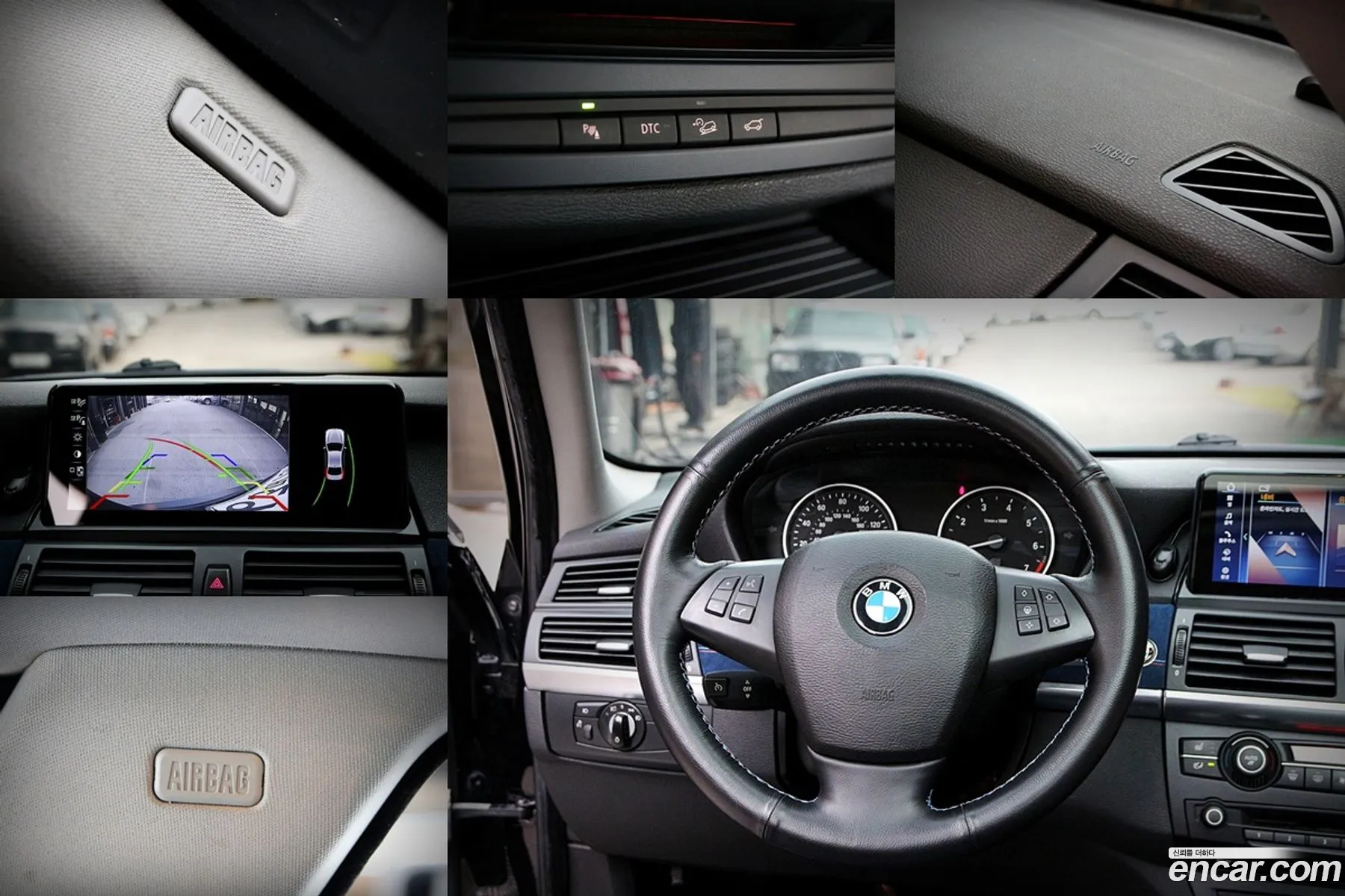 BMW X5 2007 — 9