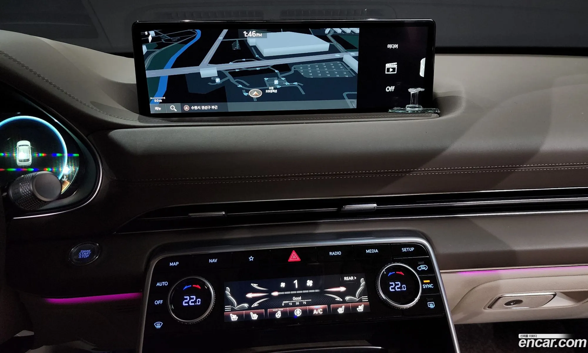 Genesis GV80 2023 — 16