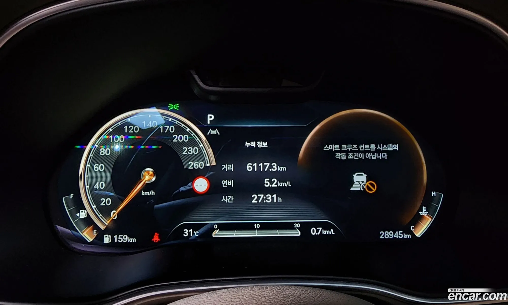 Genesis GV80 2023 — 19