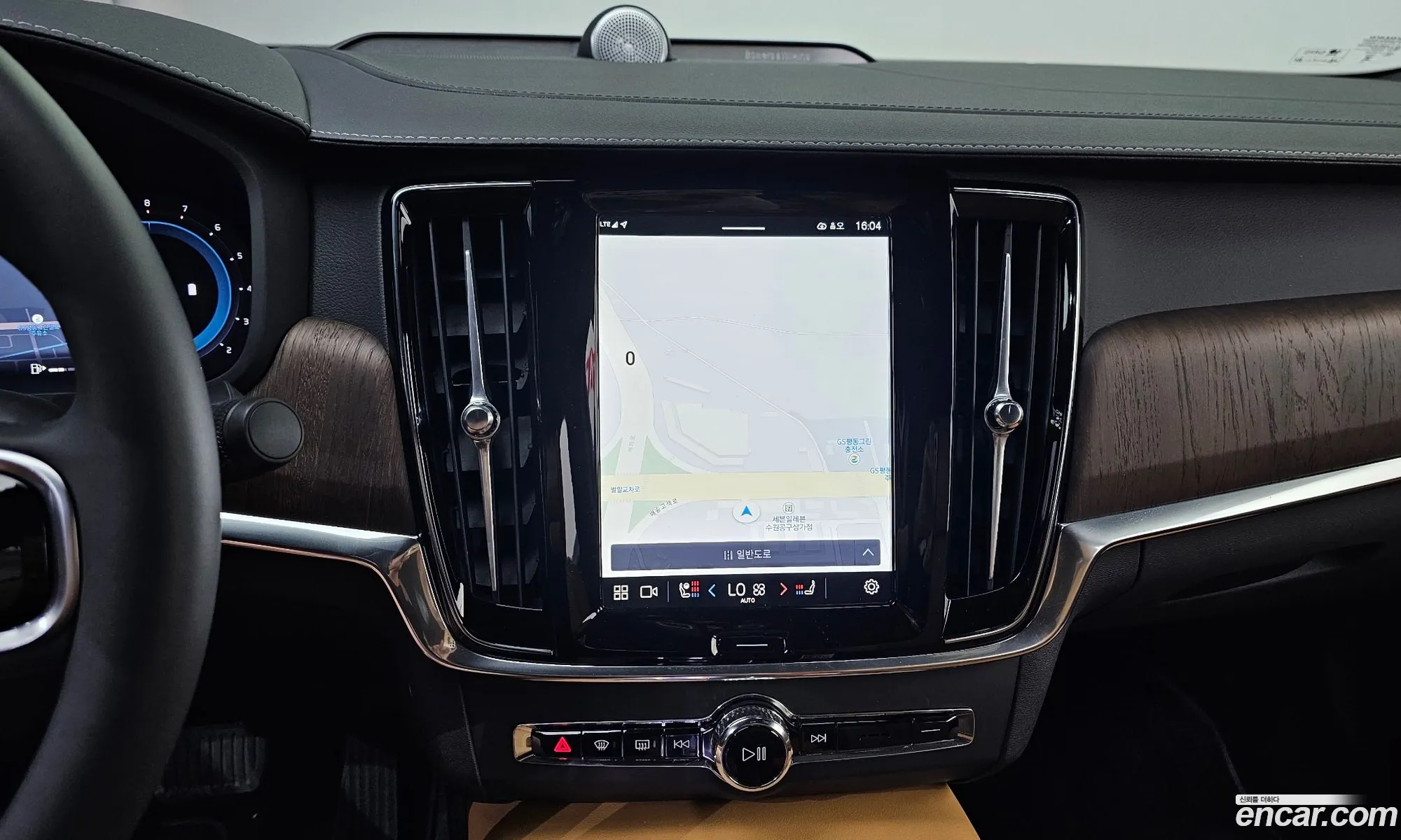 Volvo S90 2025 LVYPT062 — 15
