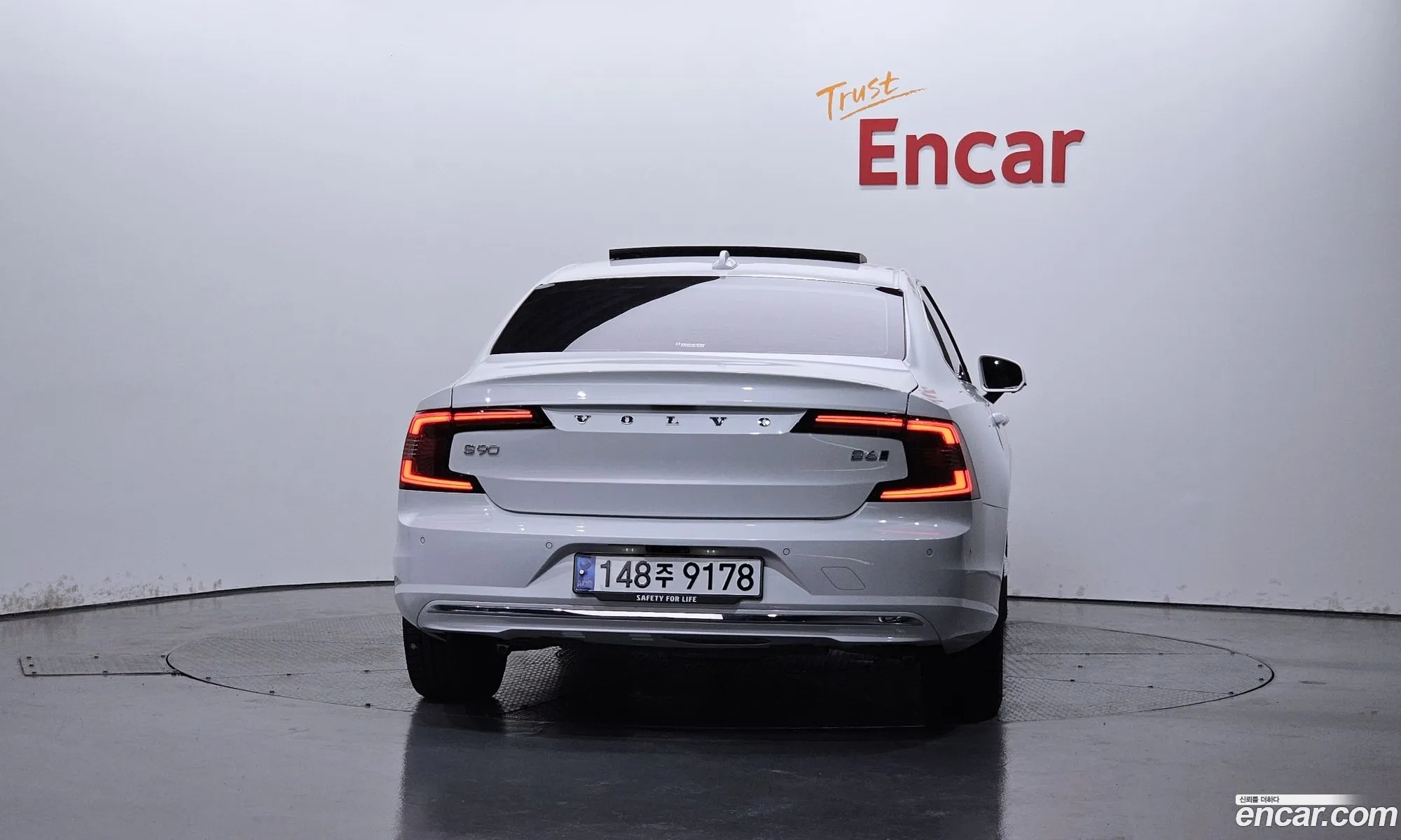 Volvo S90 2025 LVYPT062 — 12
