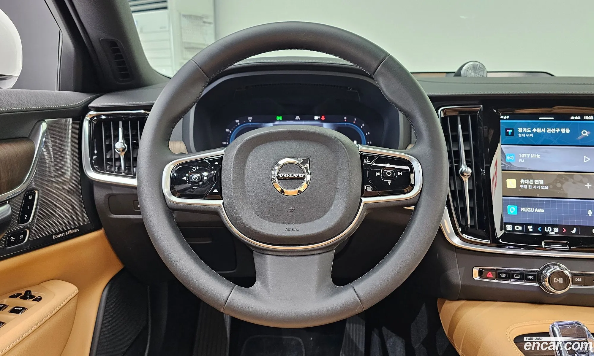 Volvo S90 2025 LVYPT062 — 17