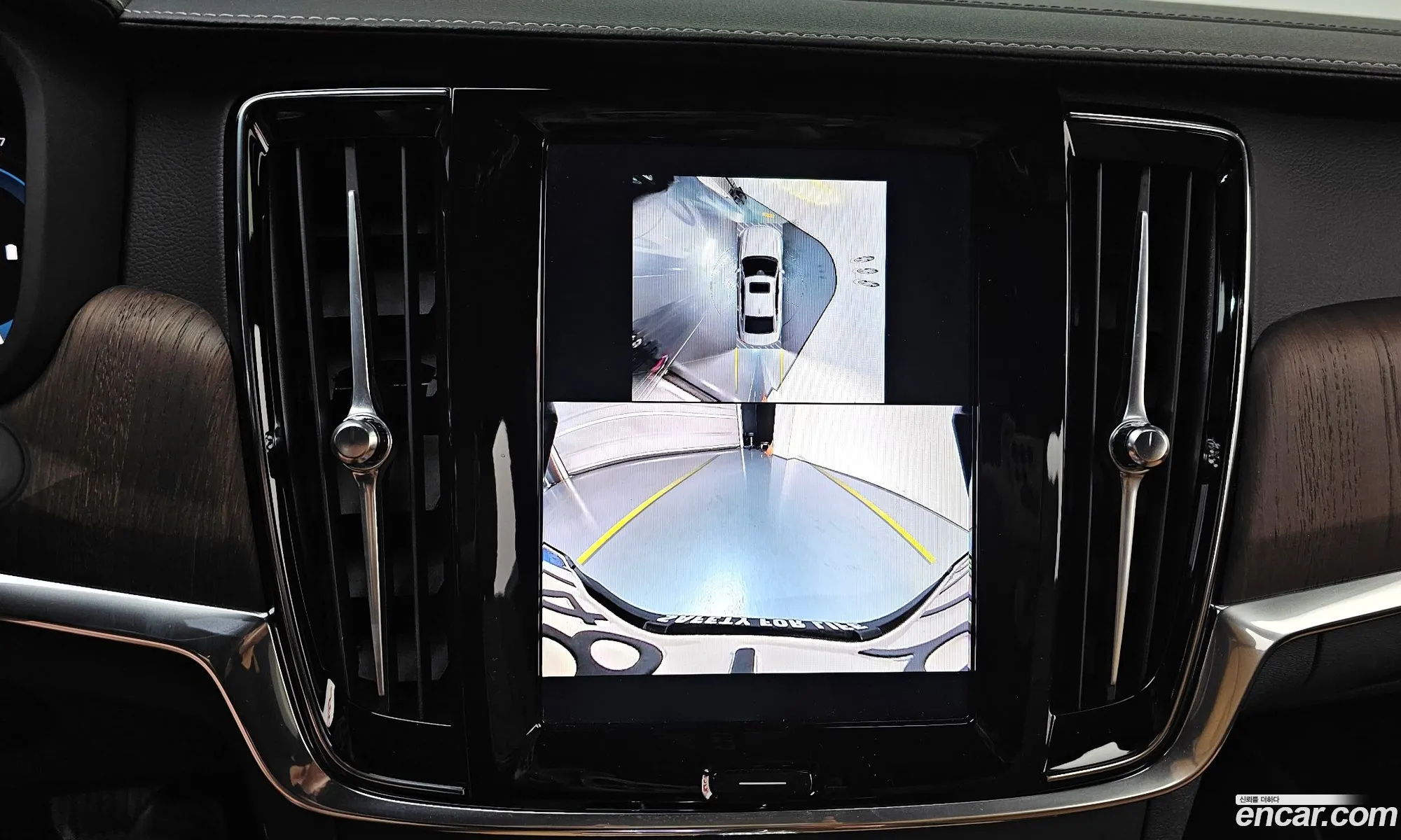 Volvo S90 2025 LVYPT062 — 14