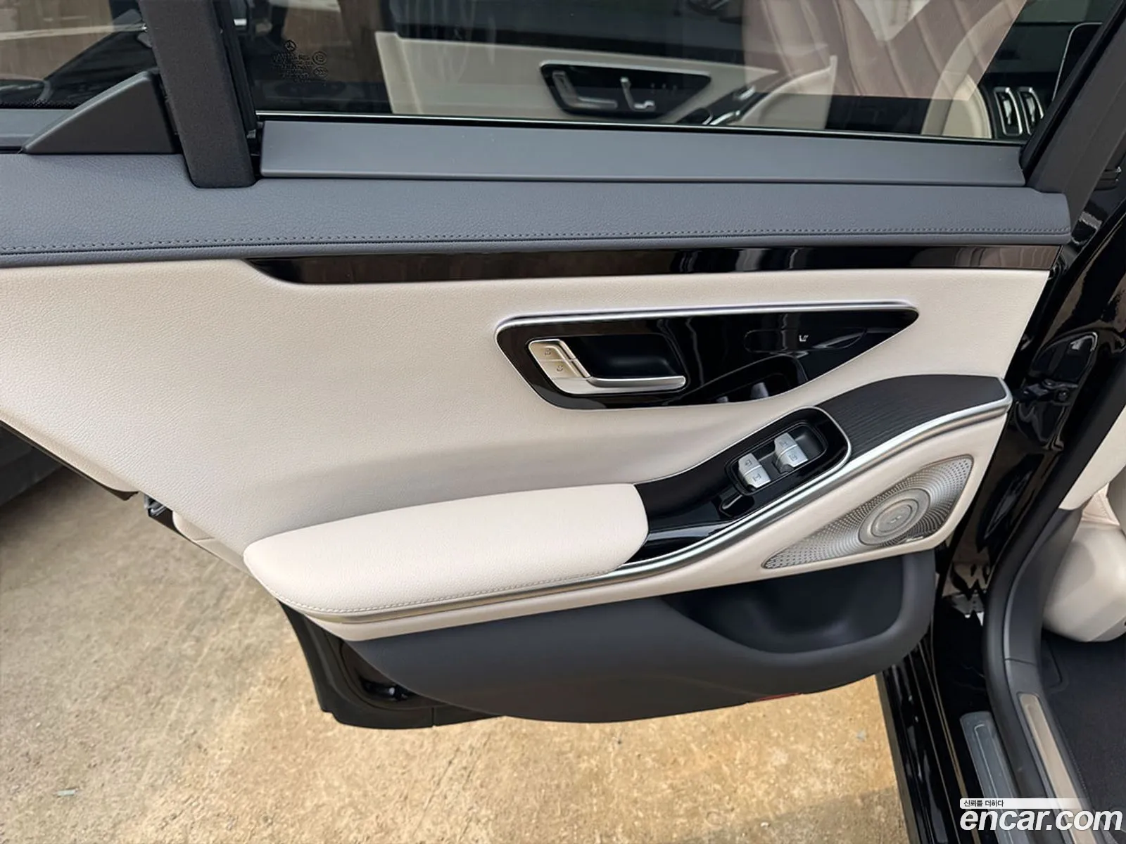 Mercedes-Benz S-Class W223 2025 — 5