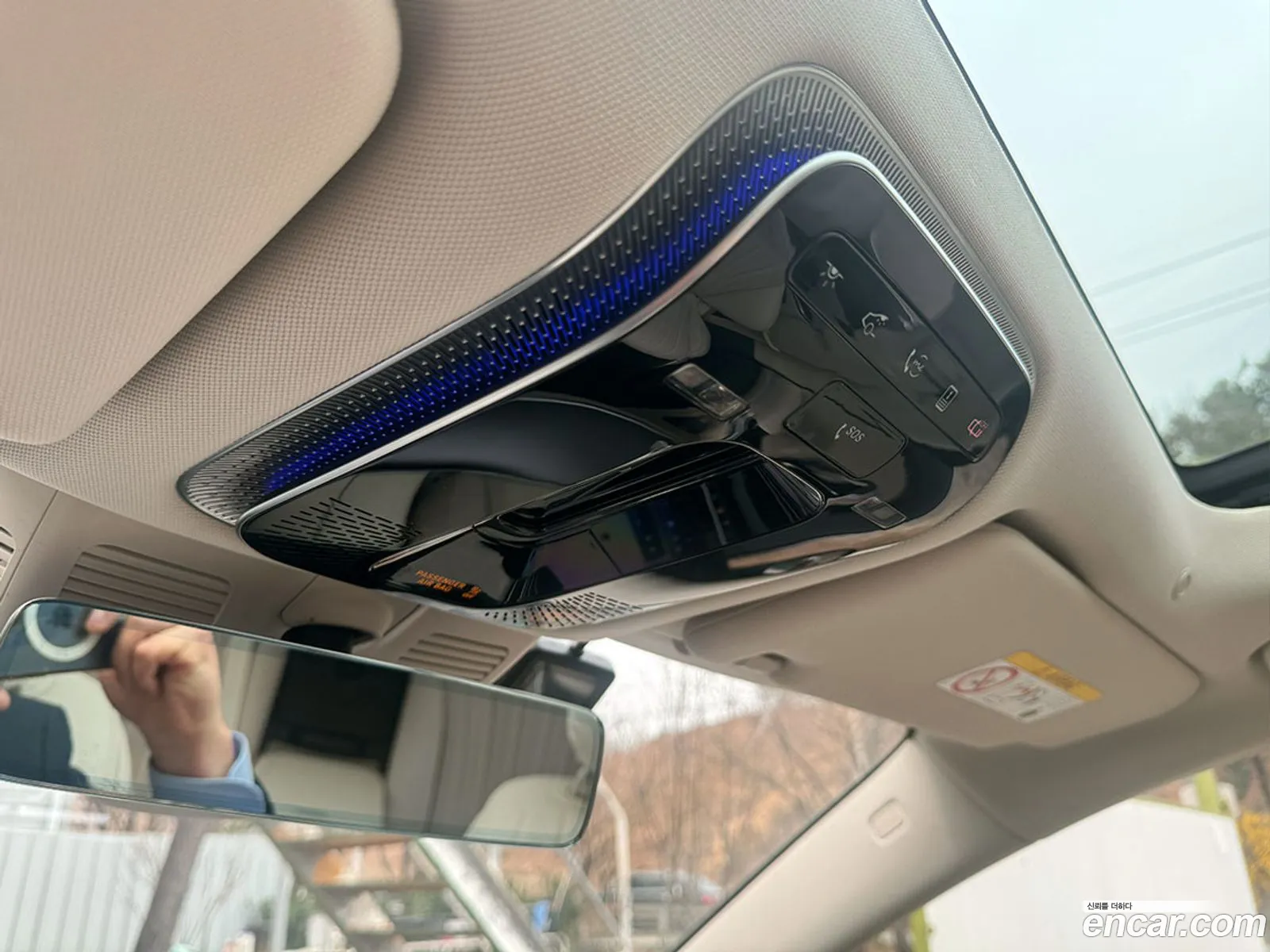 Mercedes-Benz S-Class W223 2025 — 16