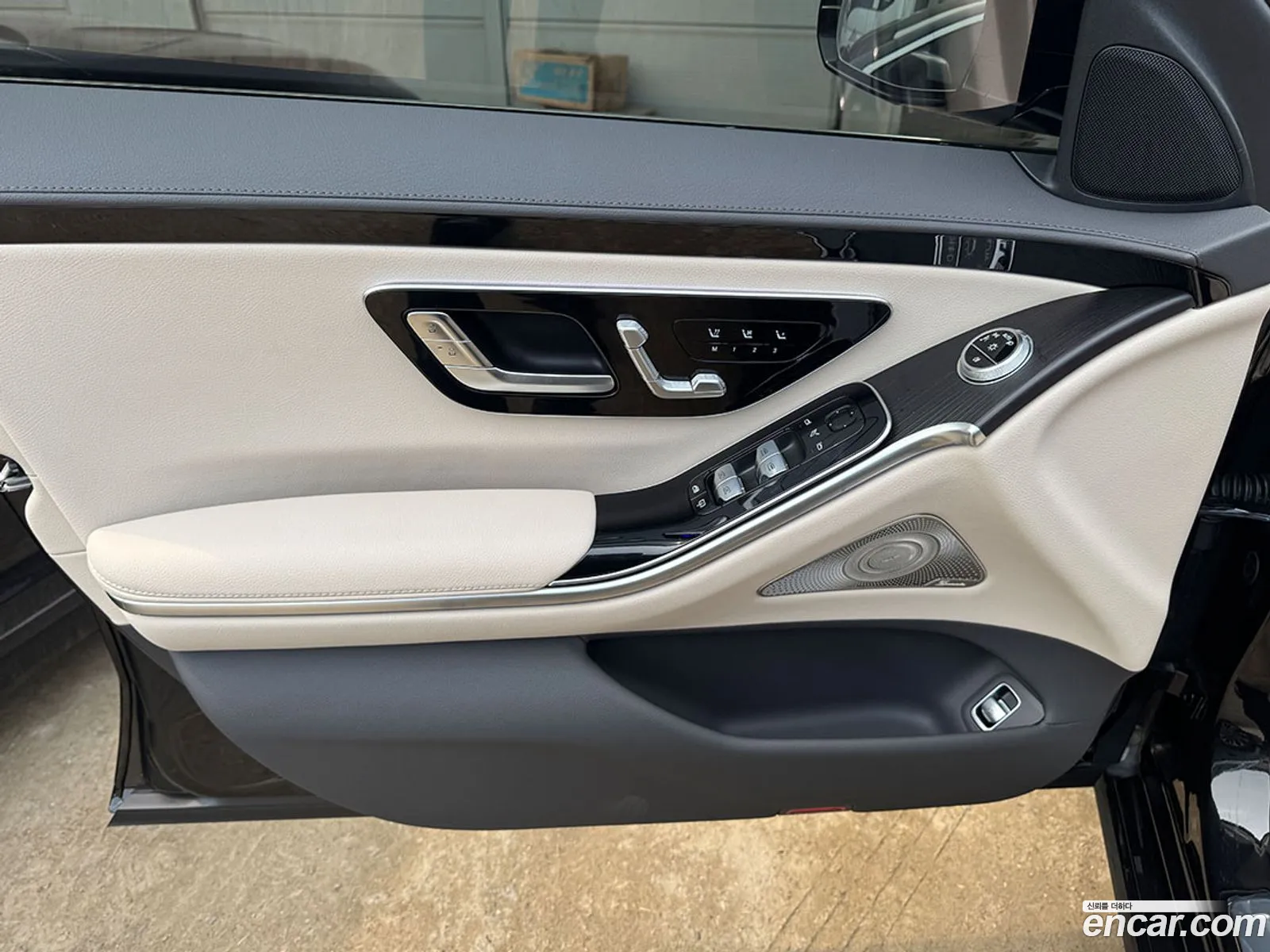 Mercedes-Benz S-Class W223 2025 — 15