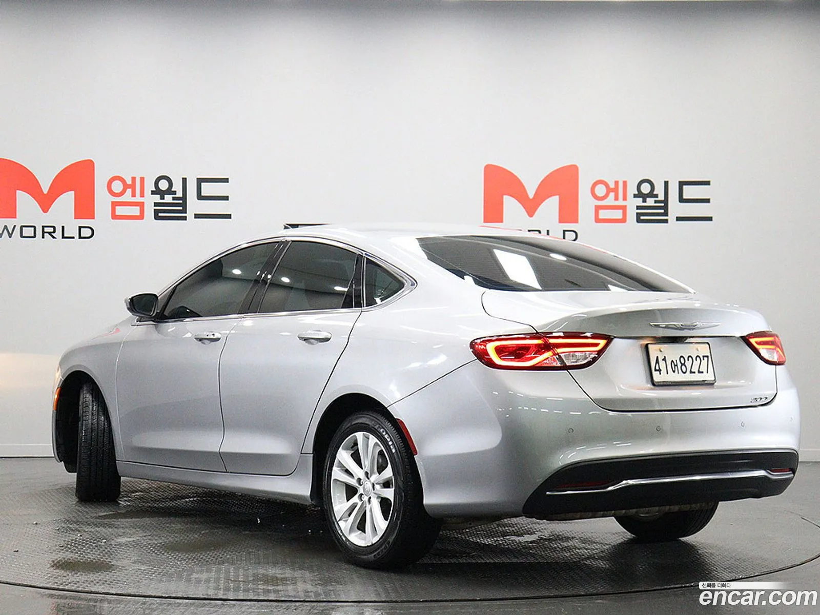 Chrysler 200 2015 — 14