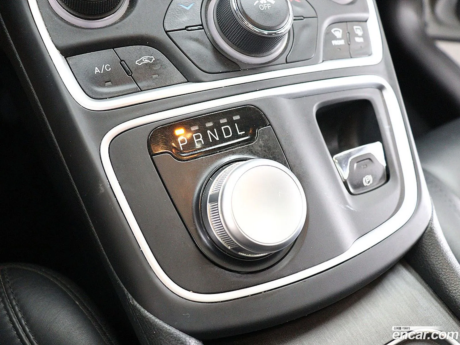Chrysler 200 2015 — 8