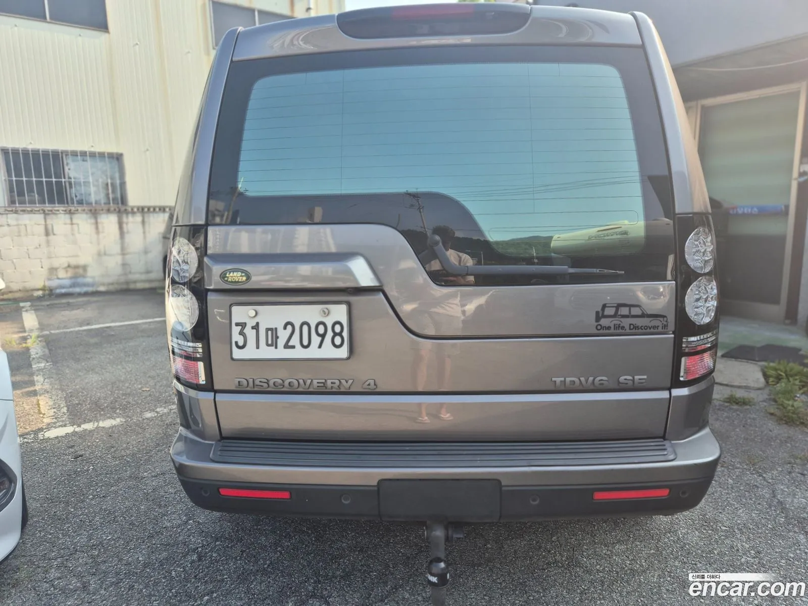 Land Rover Discovery 4 2010 — 8