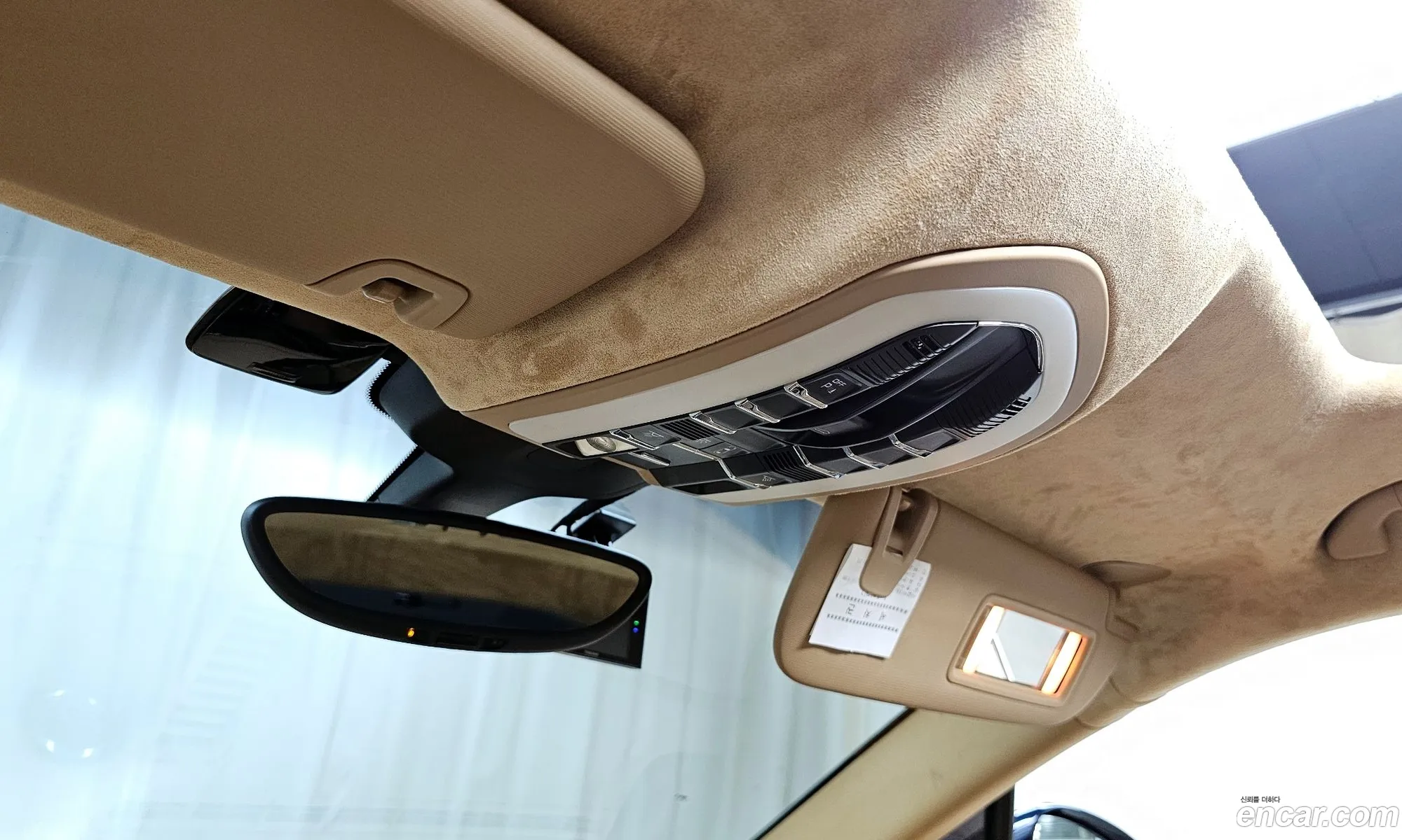 Porsche Panamera 2010 WP0AB2979BL060533 — 18