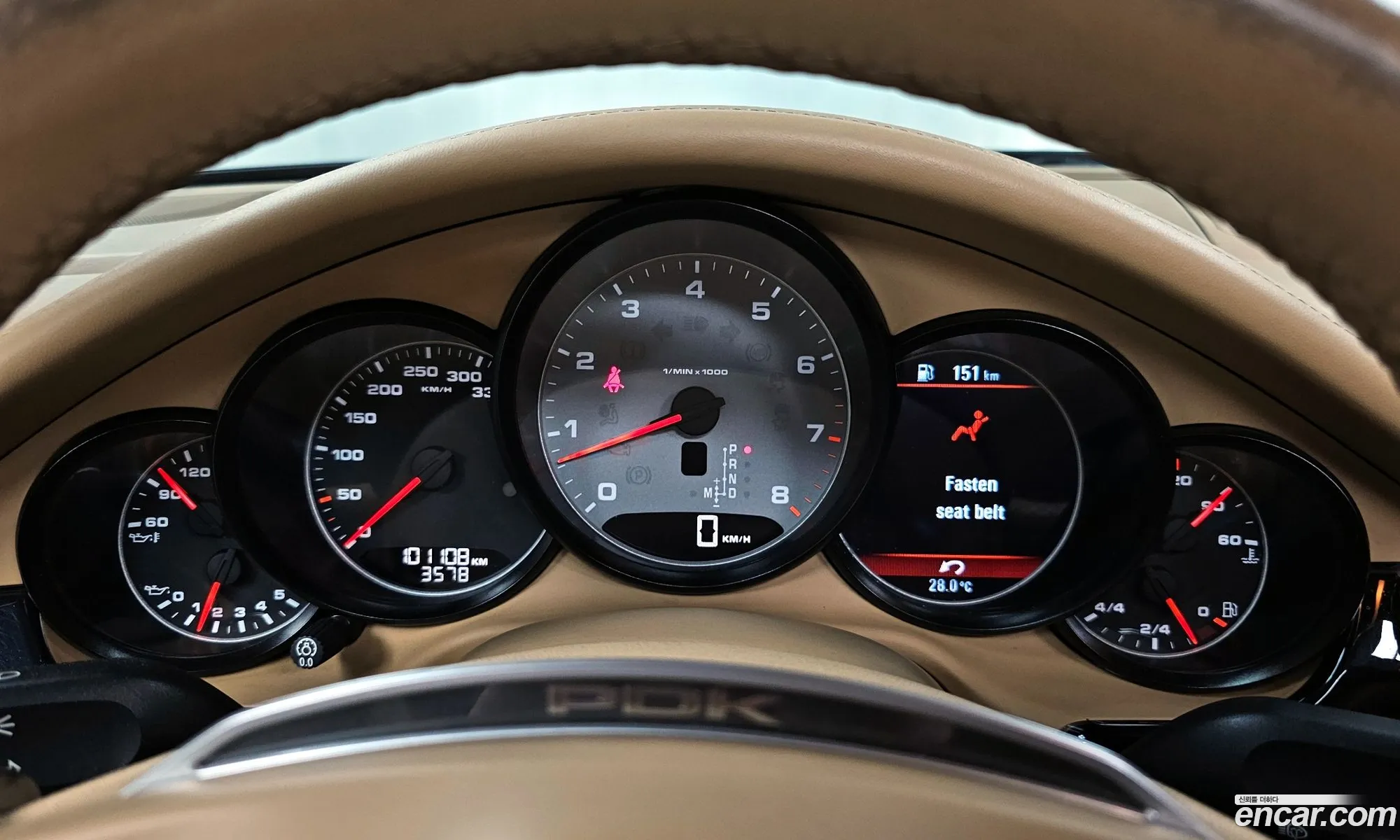 Porsche Panamera 2010 WP0AB2979BL060533 — 19