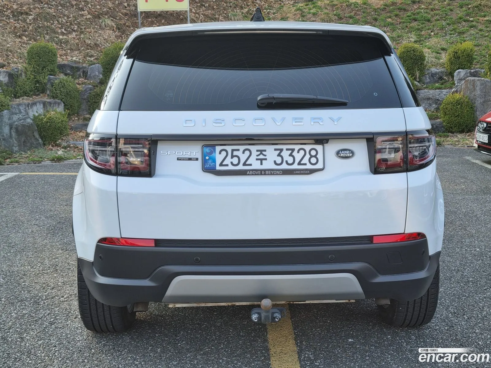 Land Rover Discovery Sport 2020 — 2