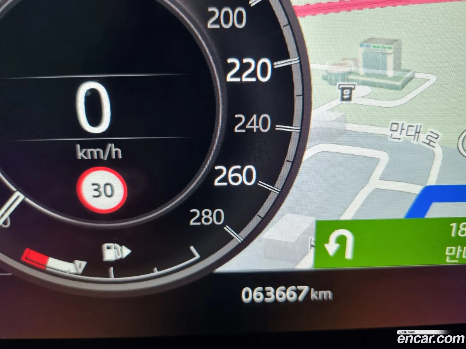 Land Rover Discovery Sport 2020 — 3