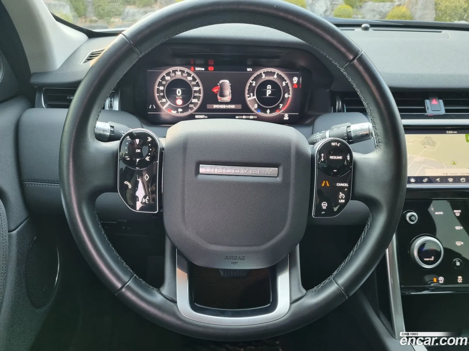 Land Rover Discovery Sport 2020 — 6