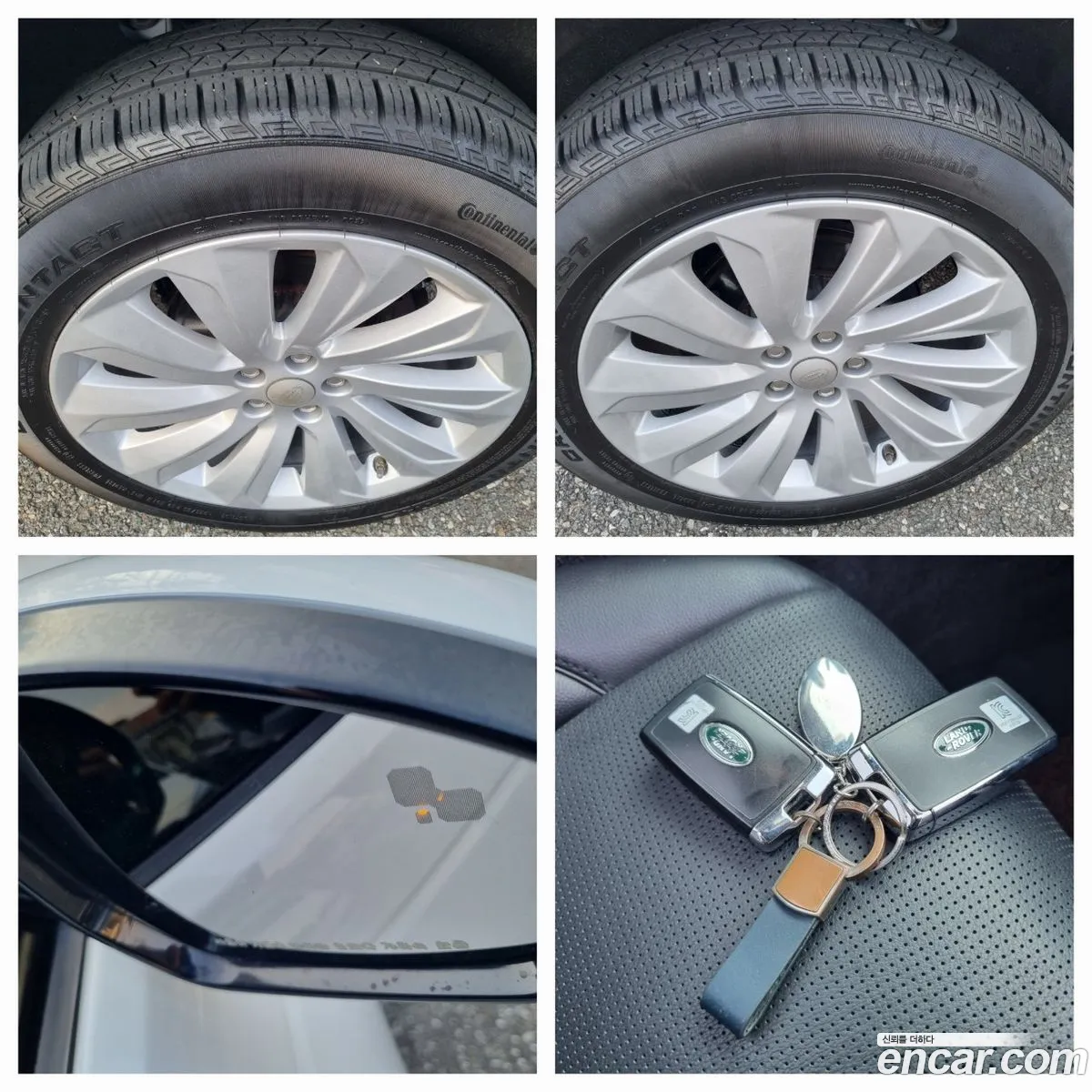 Land Rover Discovery Sport 2020 — 17