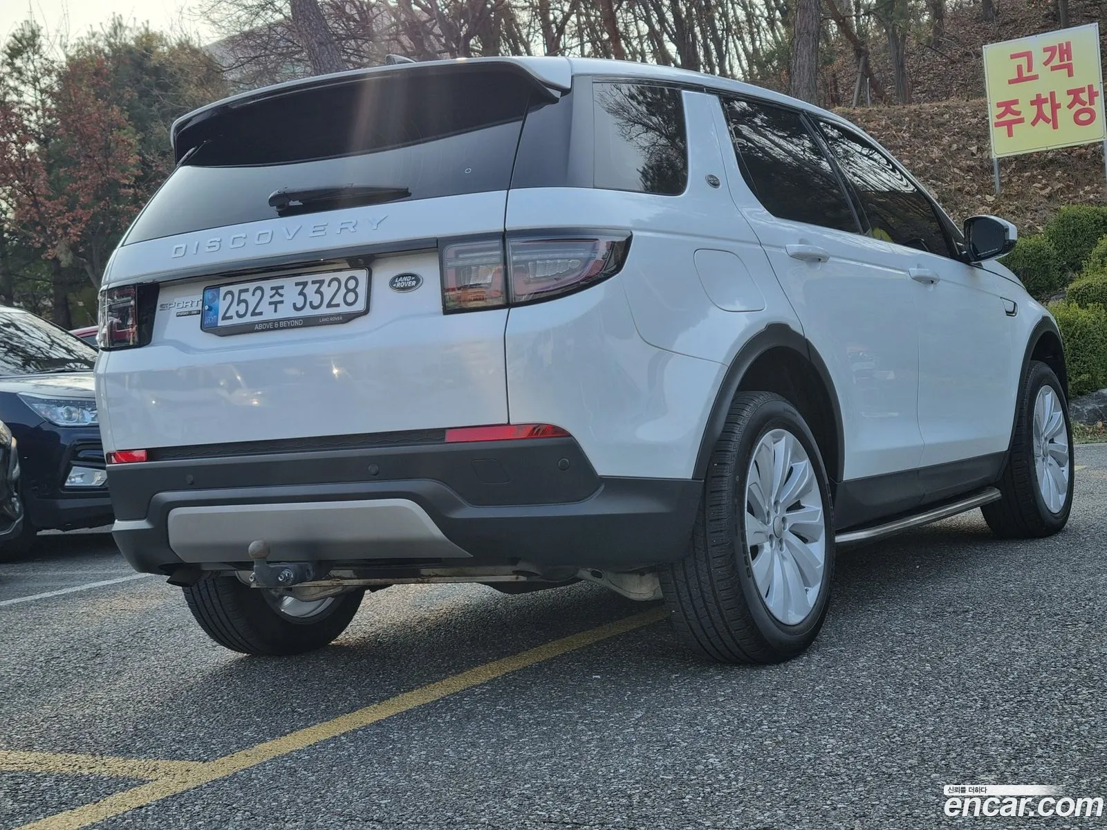 Land Rover Discovery Sport 2020 — 8