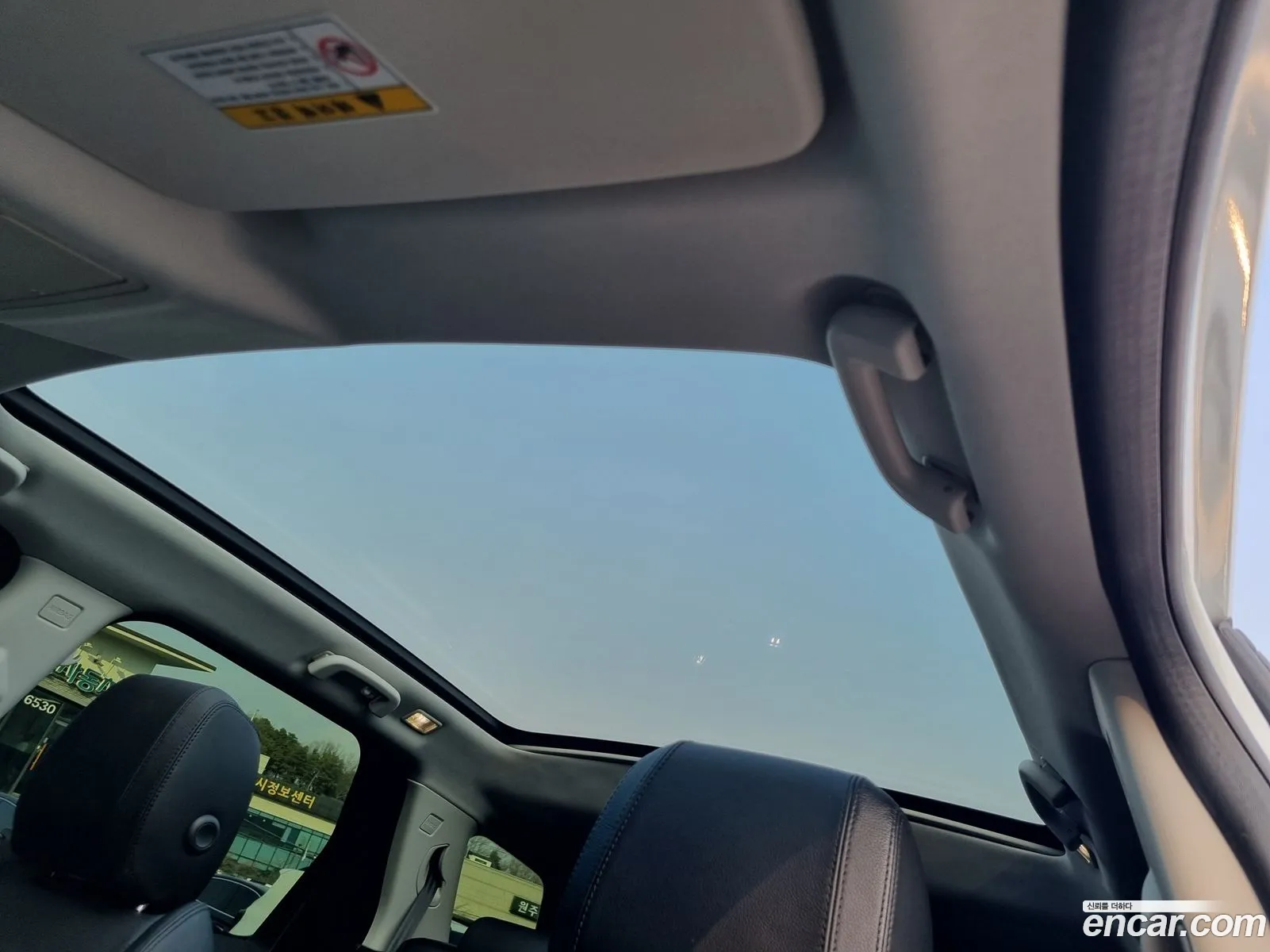 Land Rover Discovery Sport 2020 — 4