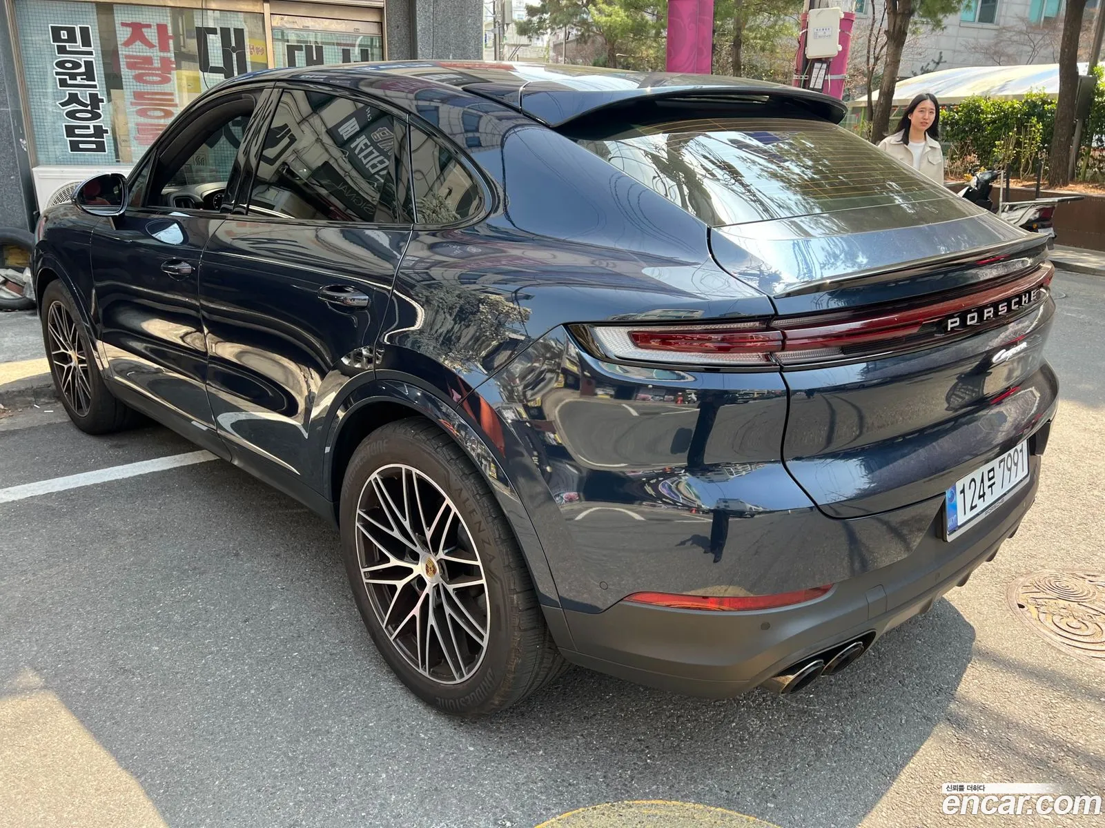 Porsche Cayenne 2023 — 3