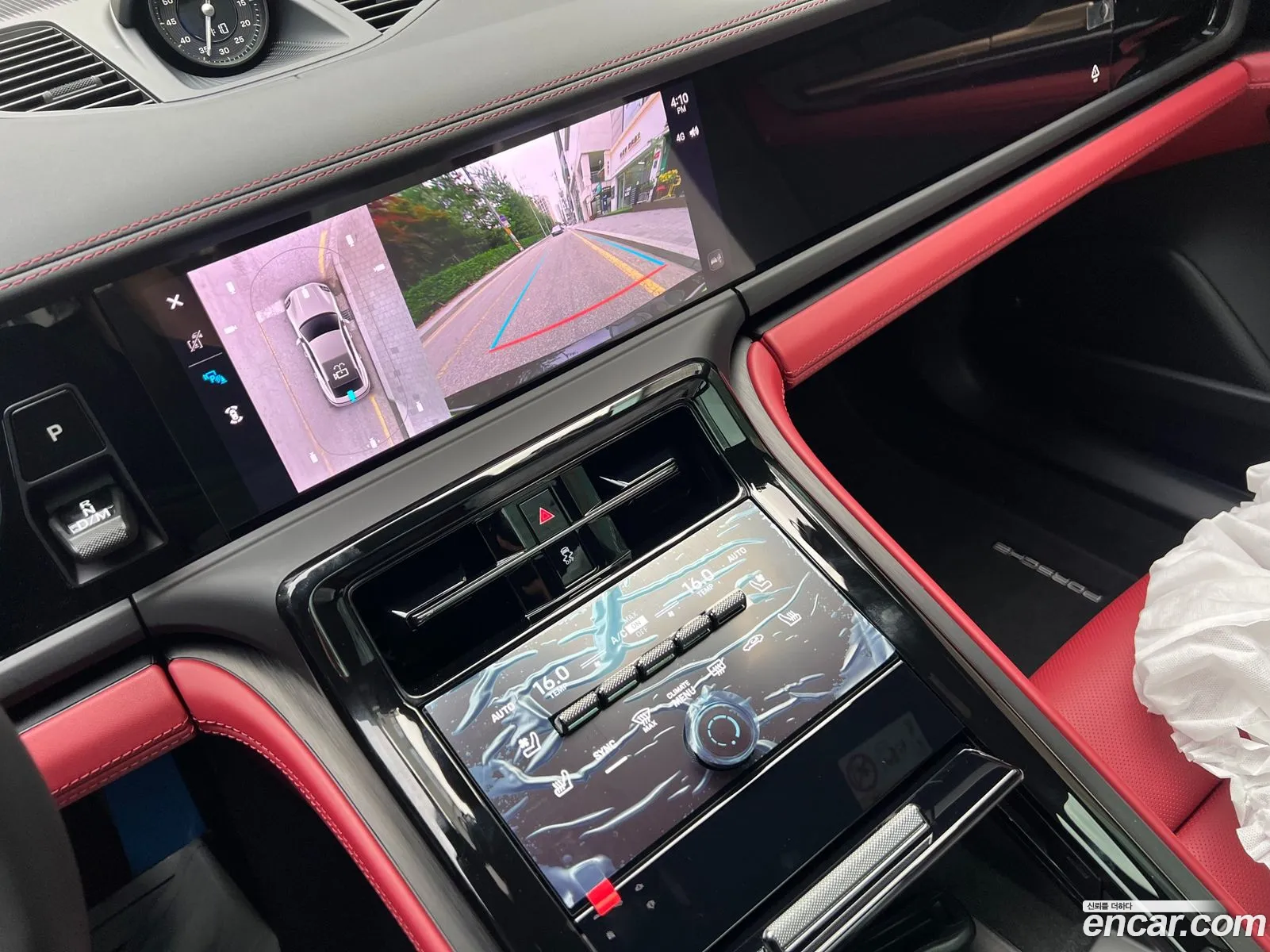 Porsche Panamera 2025 — 10