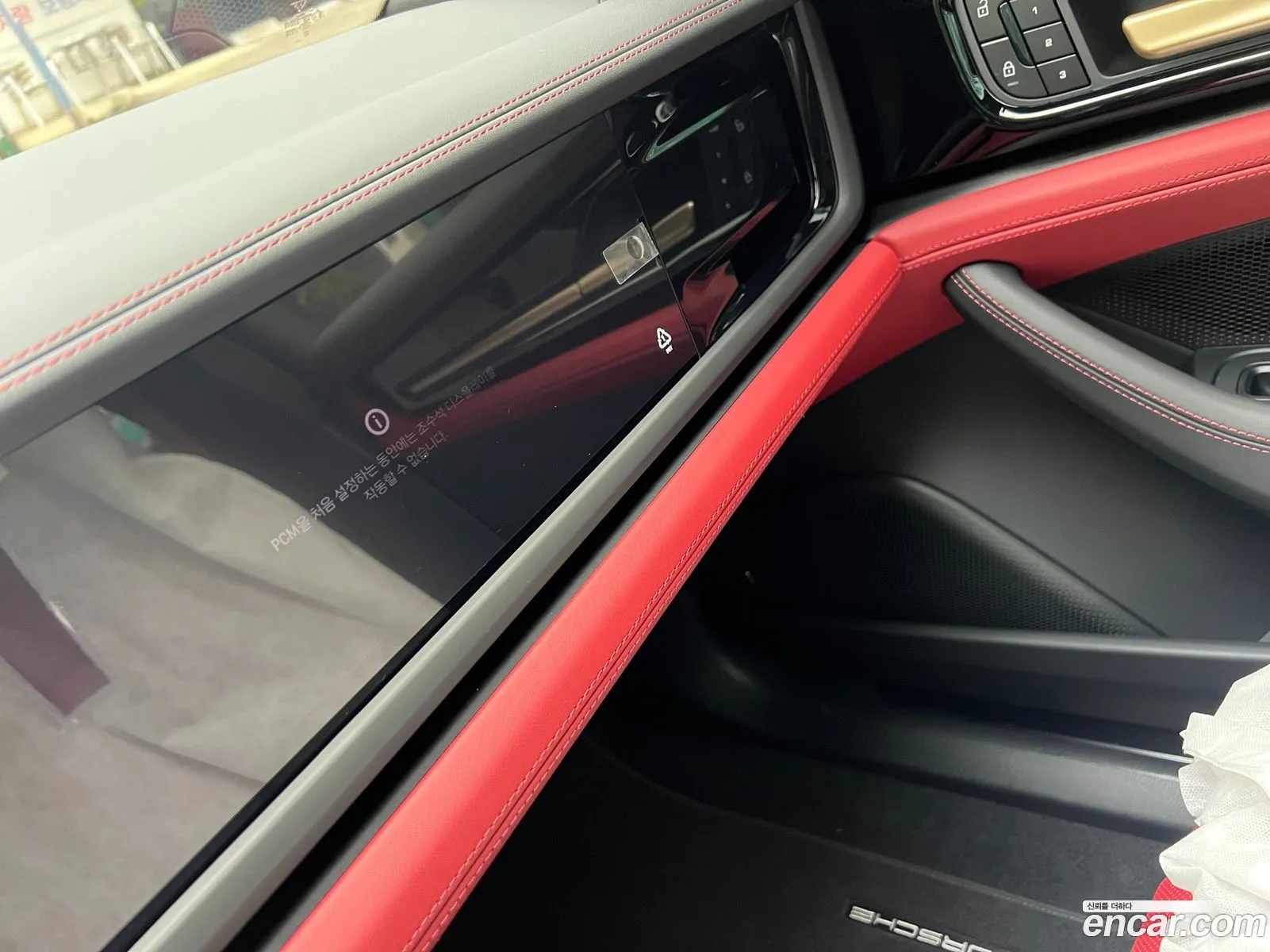 Porsche Panamera 2025 — 9