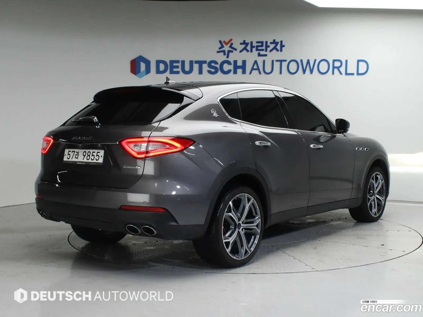 Maserati Levante 2017 — 11
