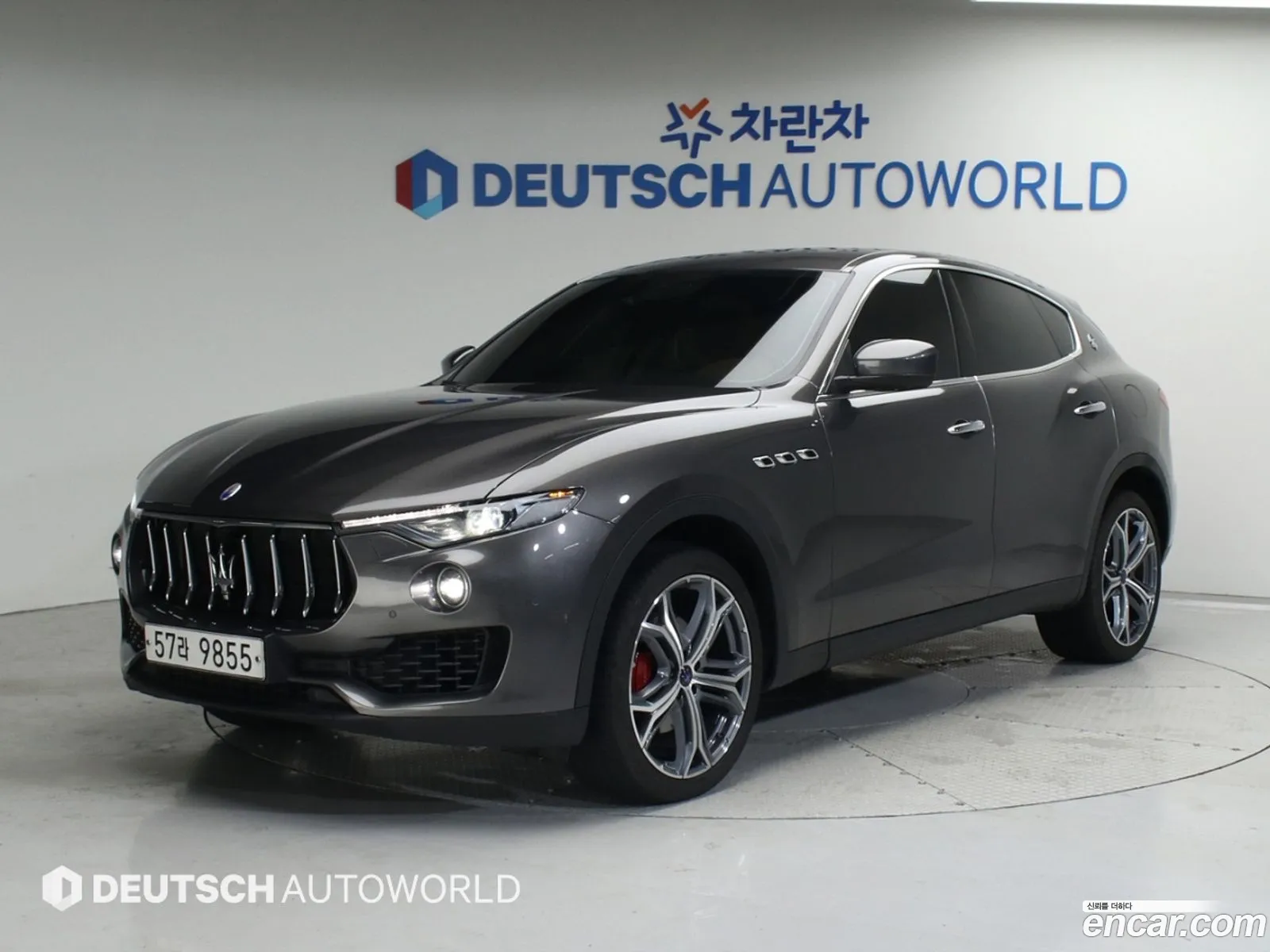 Maserati Levante 2017 — 17