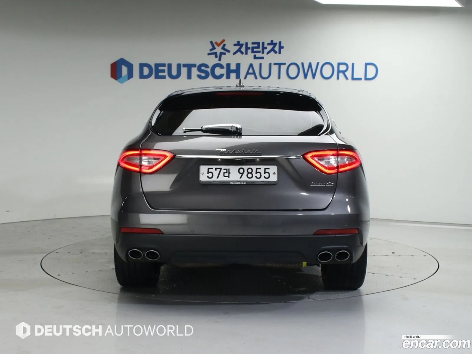 Maserati Levante 2017 — 10