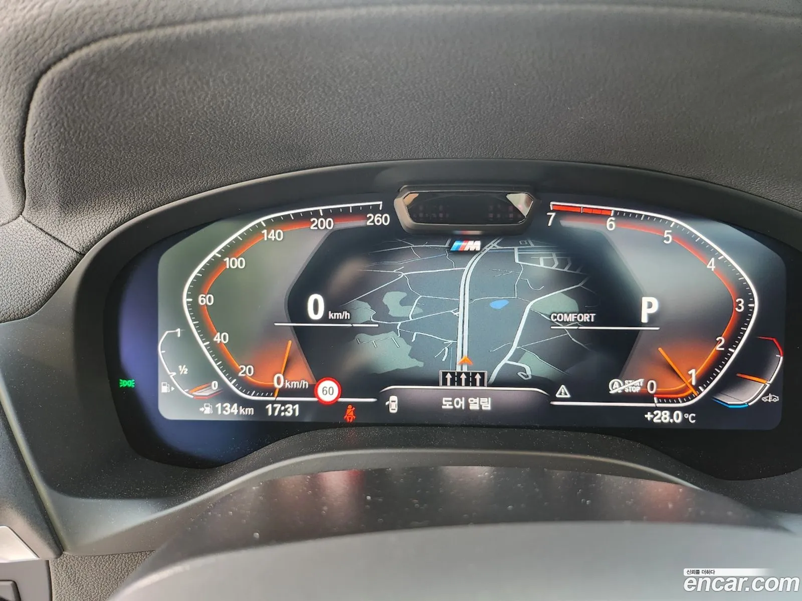 BMW X4 2025 — 2