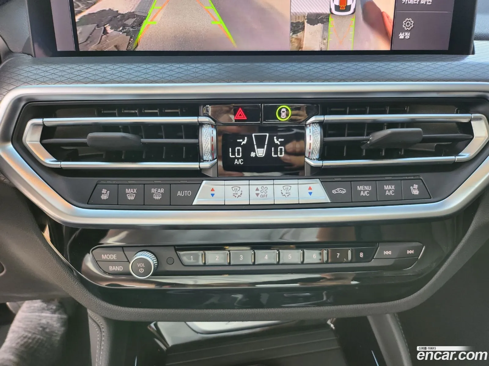 BMW X4 2025 — 14