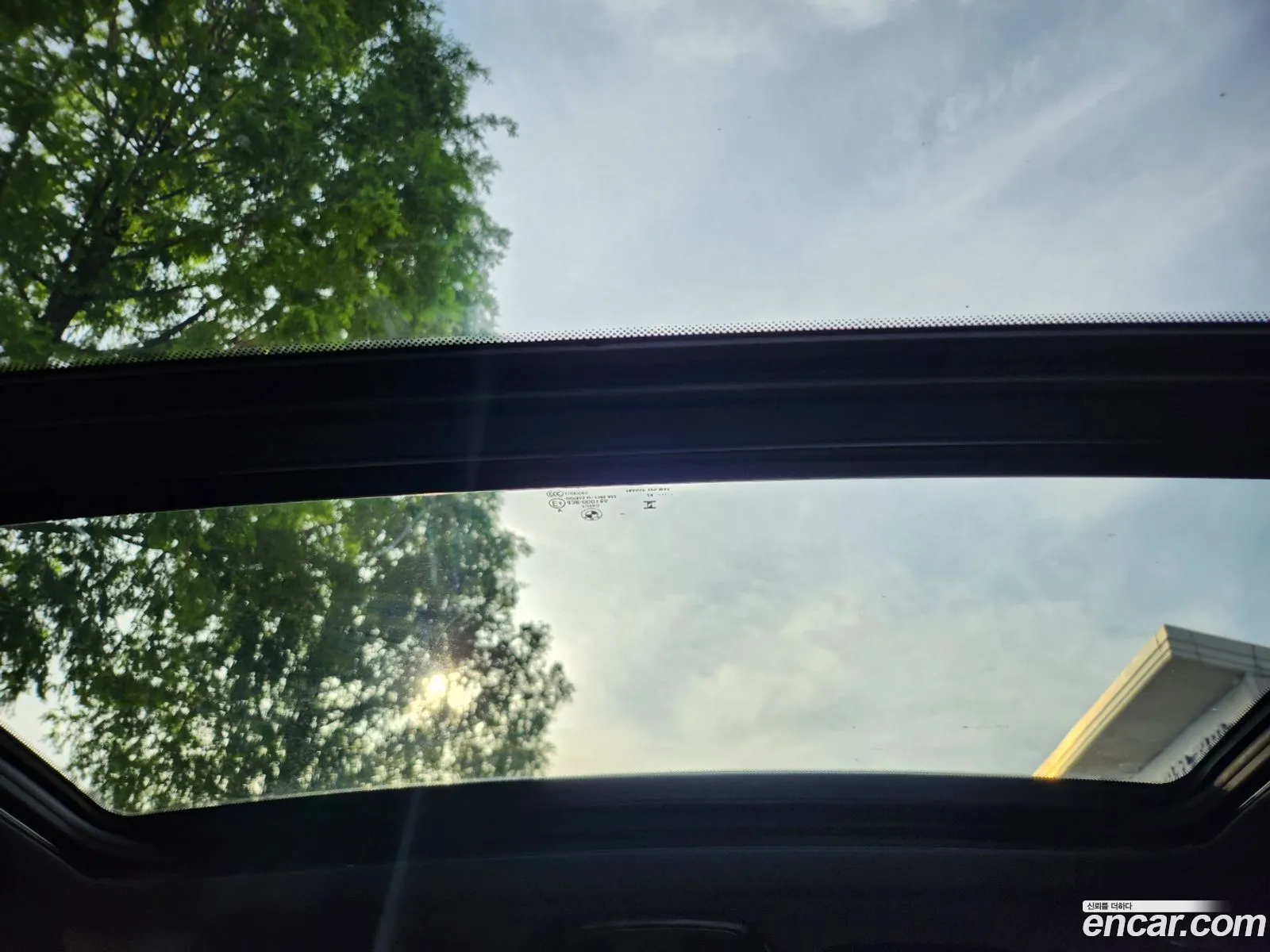 BMW X4 2025 — 11