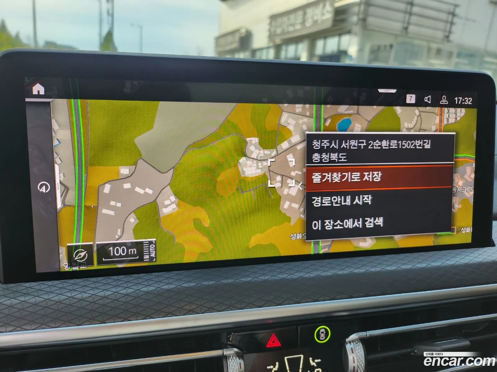 BMW X4 2025 — 10