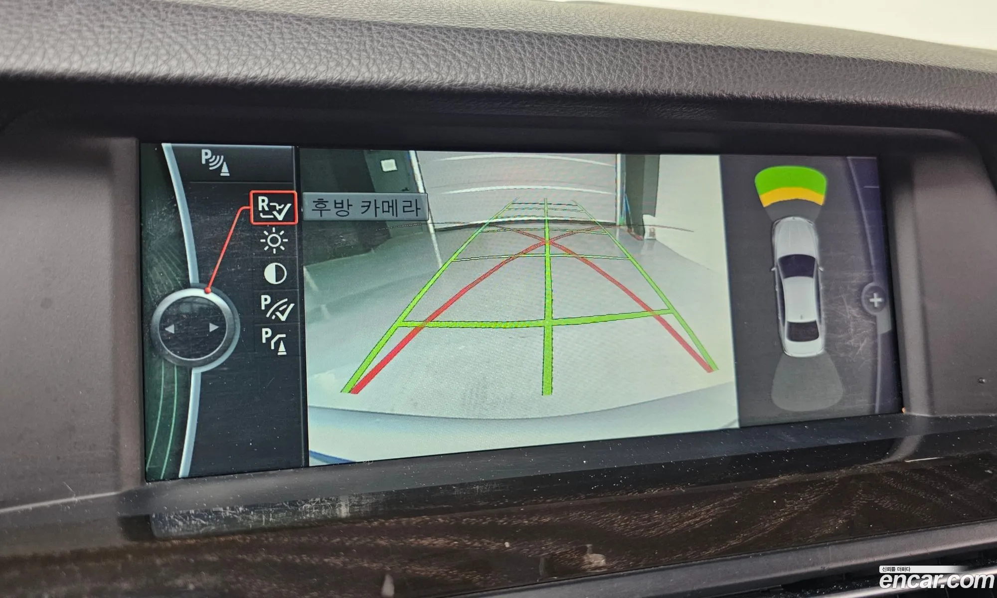 BMW 5 Series 2012 — 16