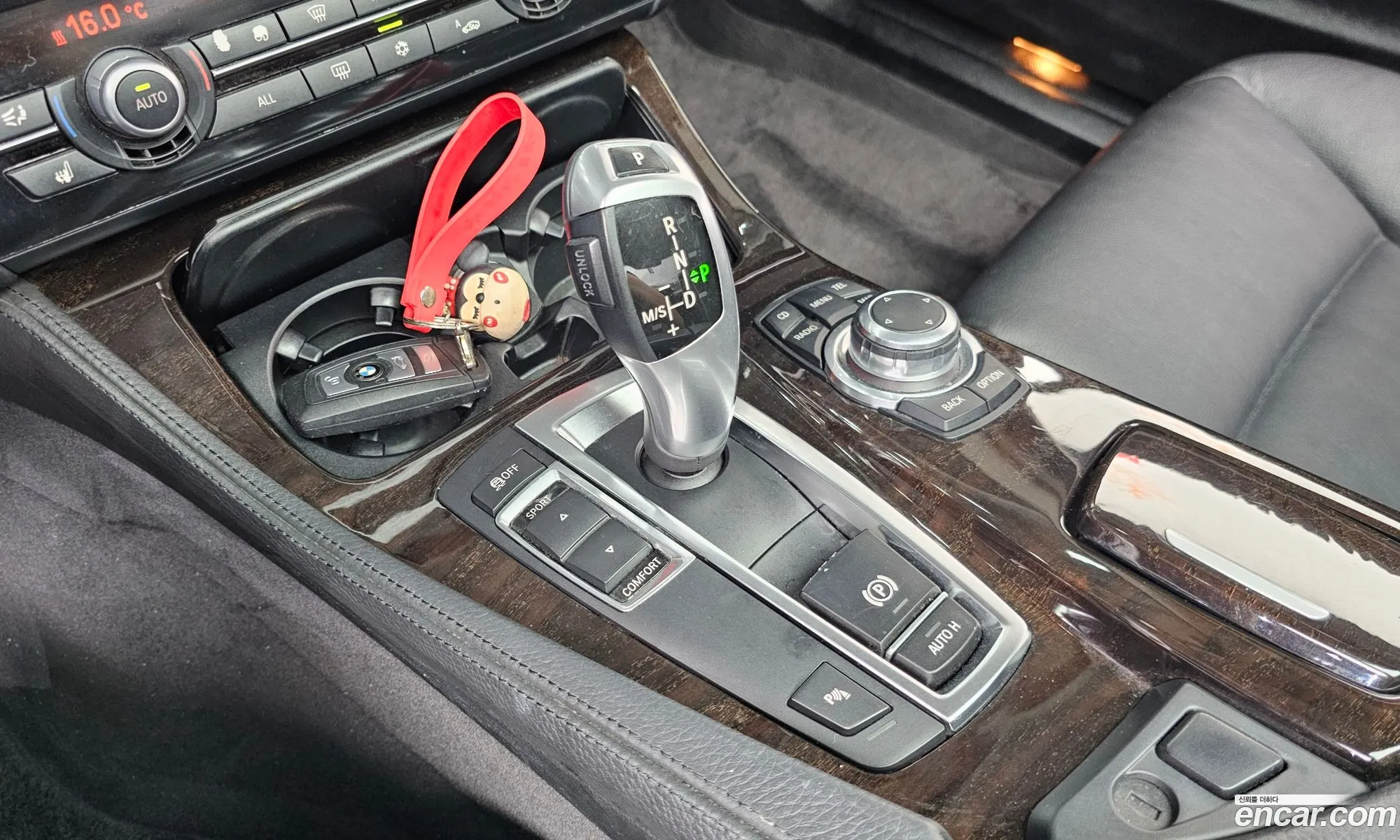 BMW 5 Series 2012 — 15