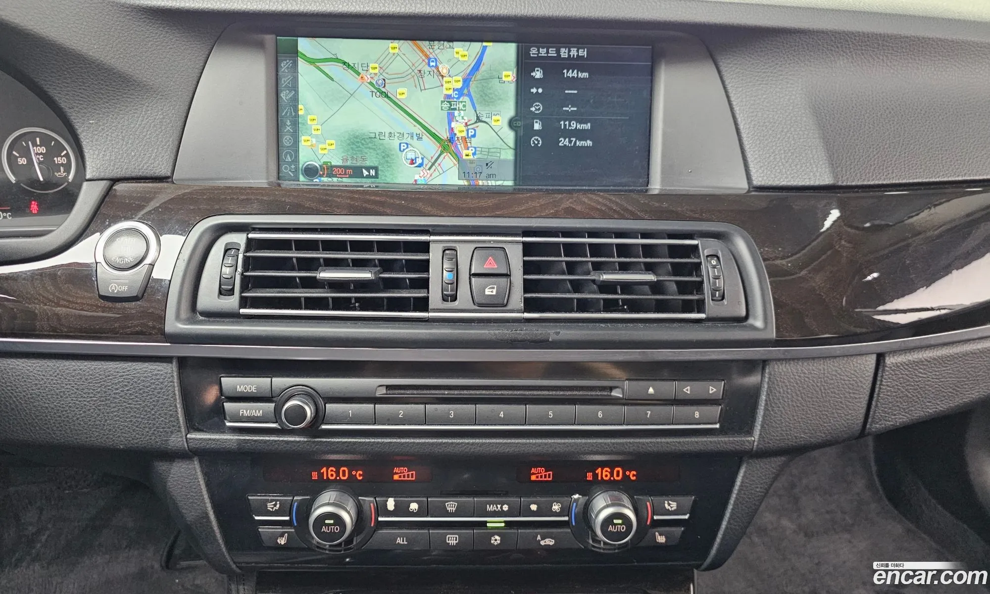 BMW 5 Series 2012 — 18