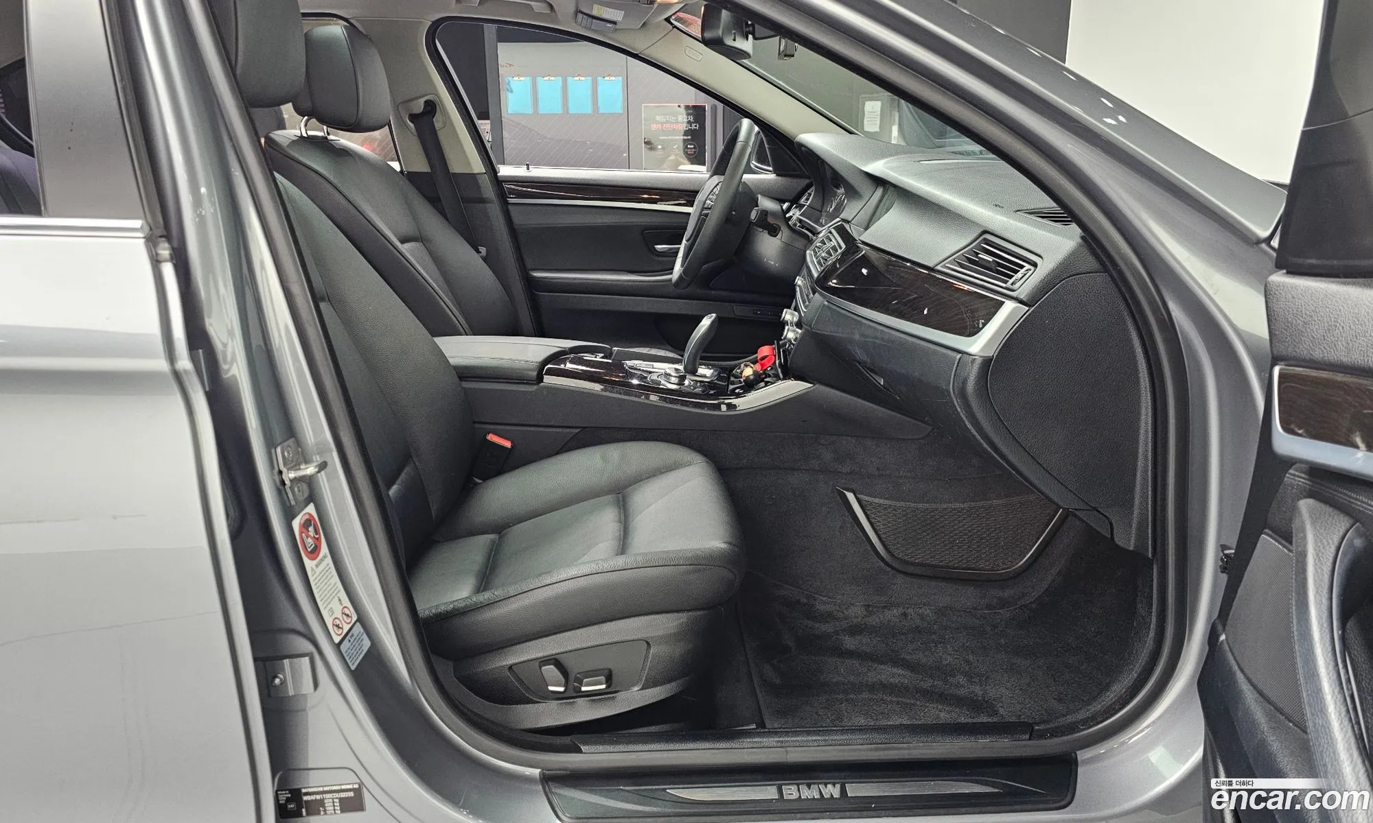 BMW 5 Series 2012 — 8
