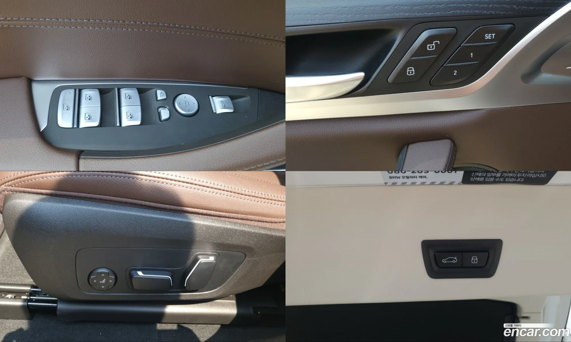 BMW X4 2025 — 13