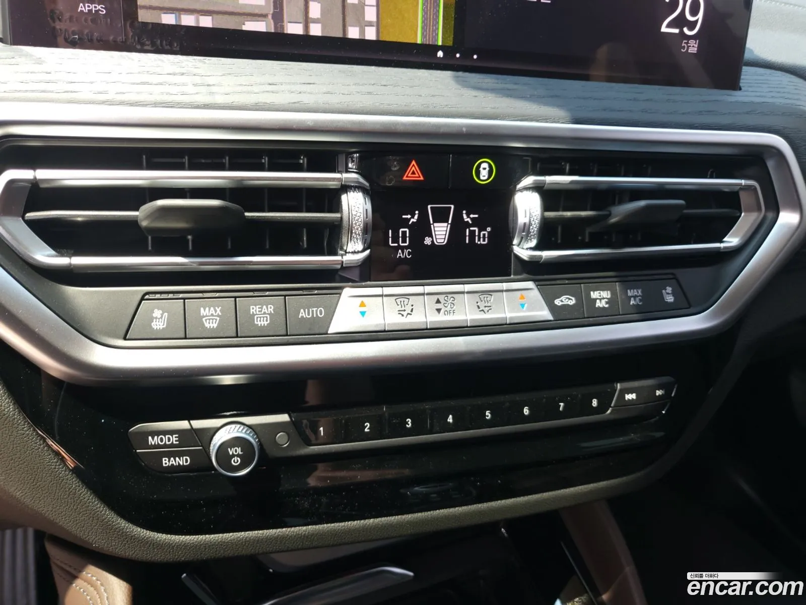 BMW X4 2025 — 11