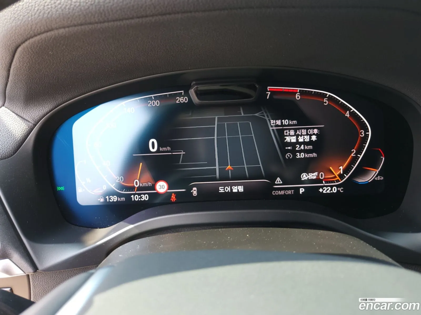 BMW X4 2025 — 6